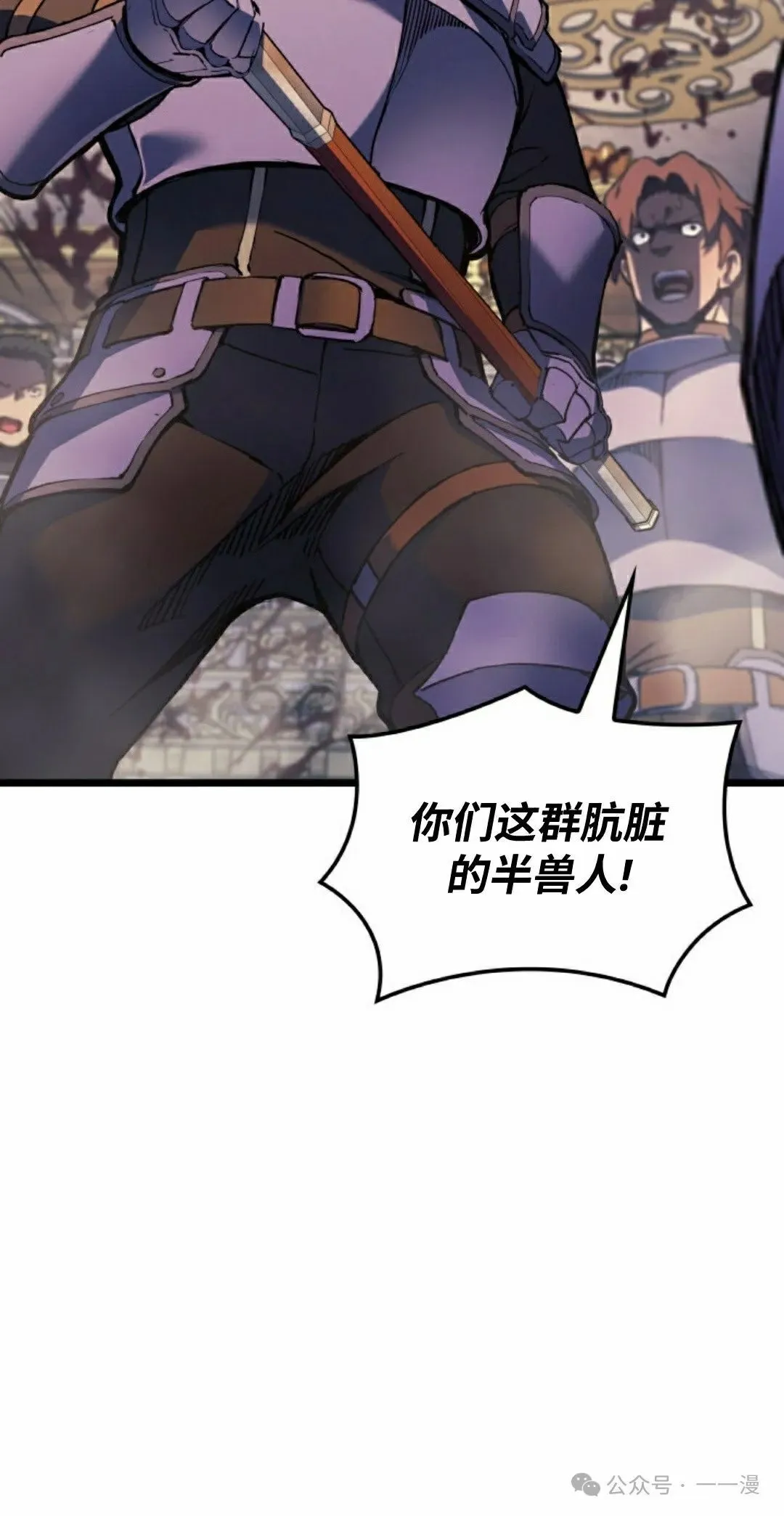 第74集4