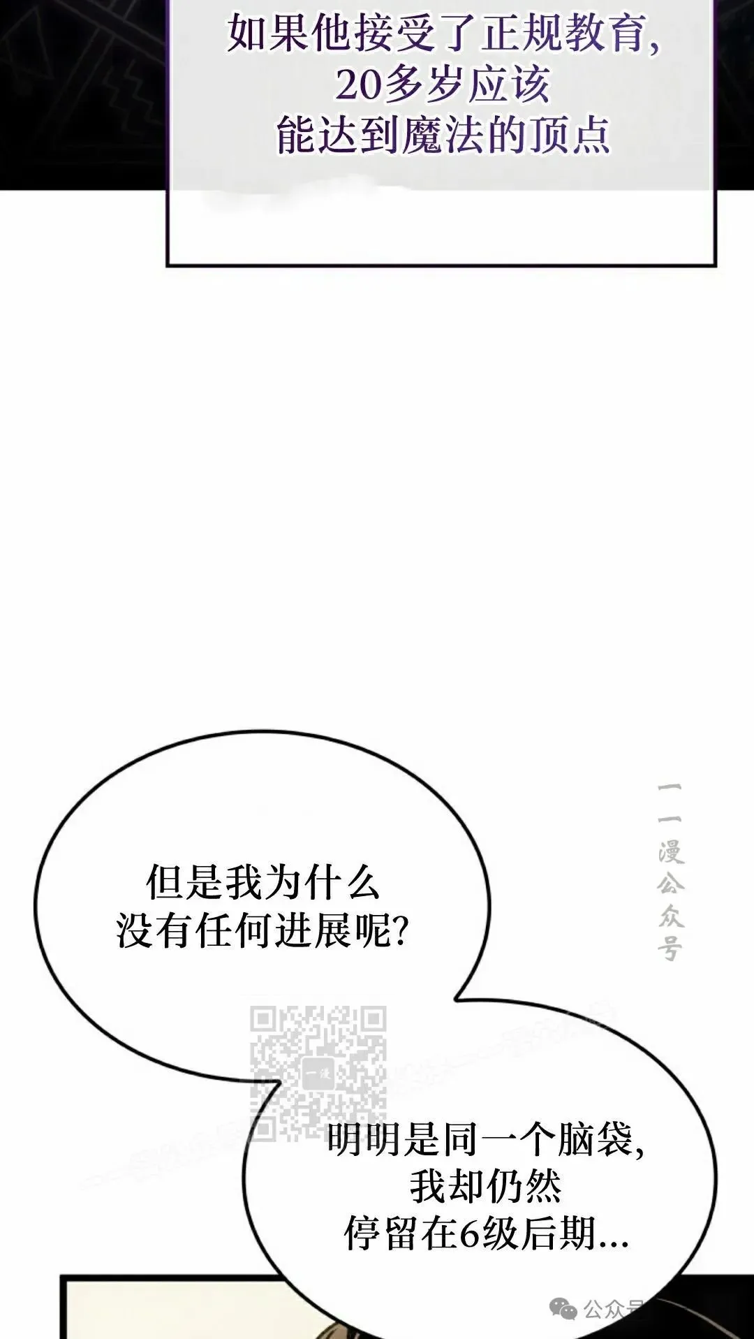 第75集22