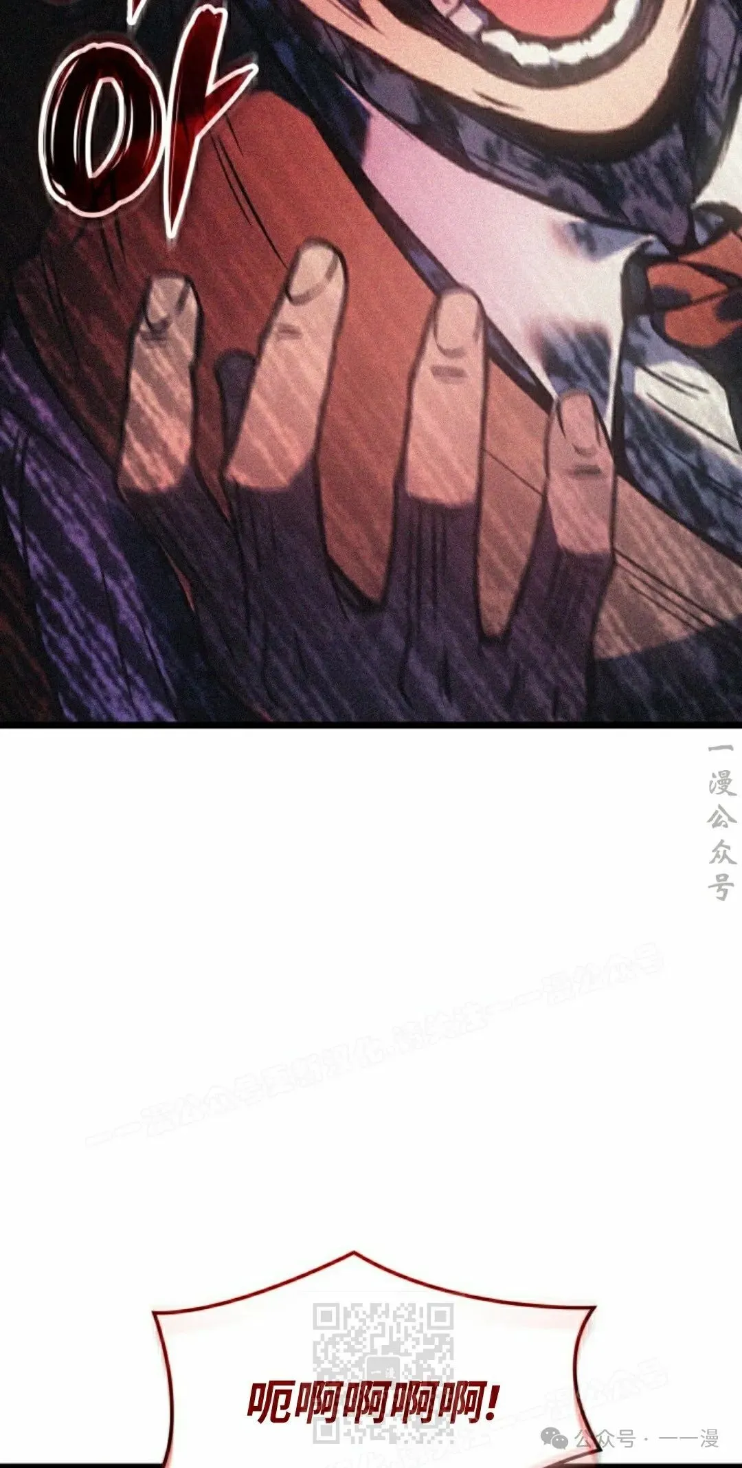 第76集48