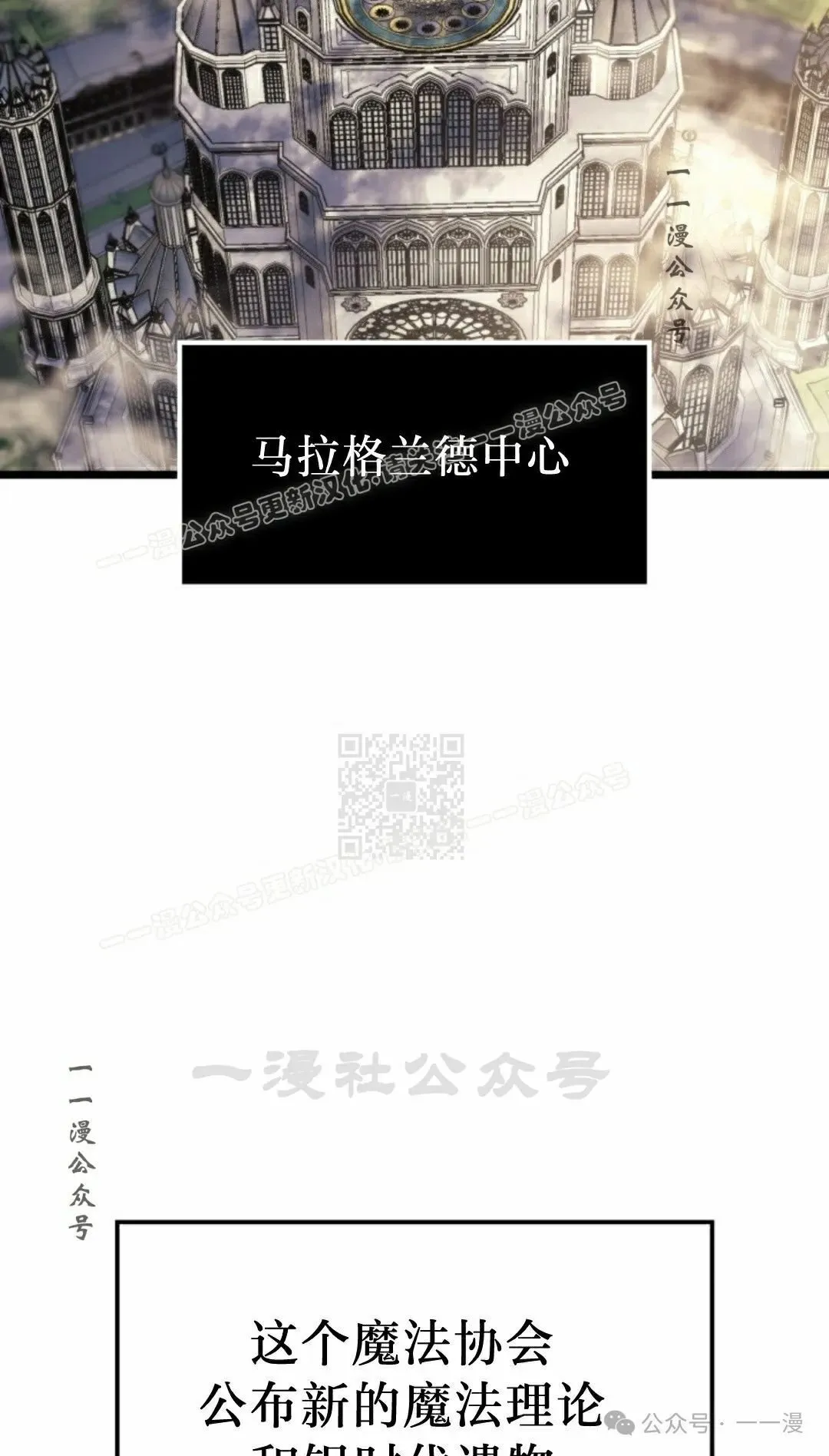 第75集6