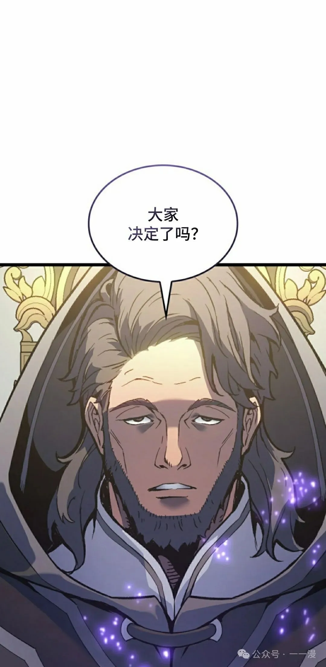 第75集91