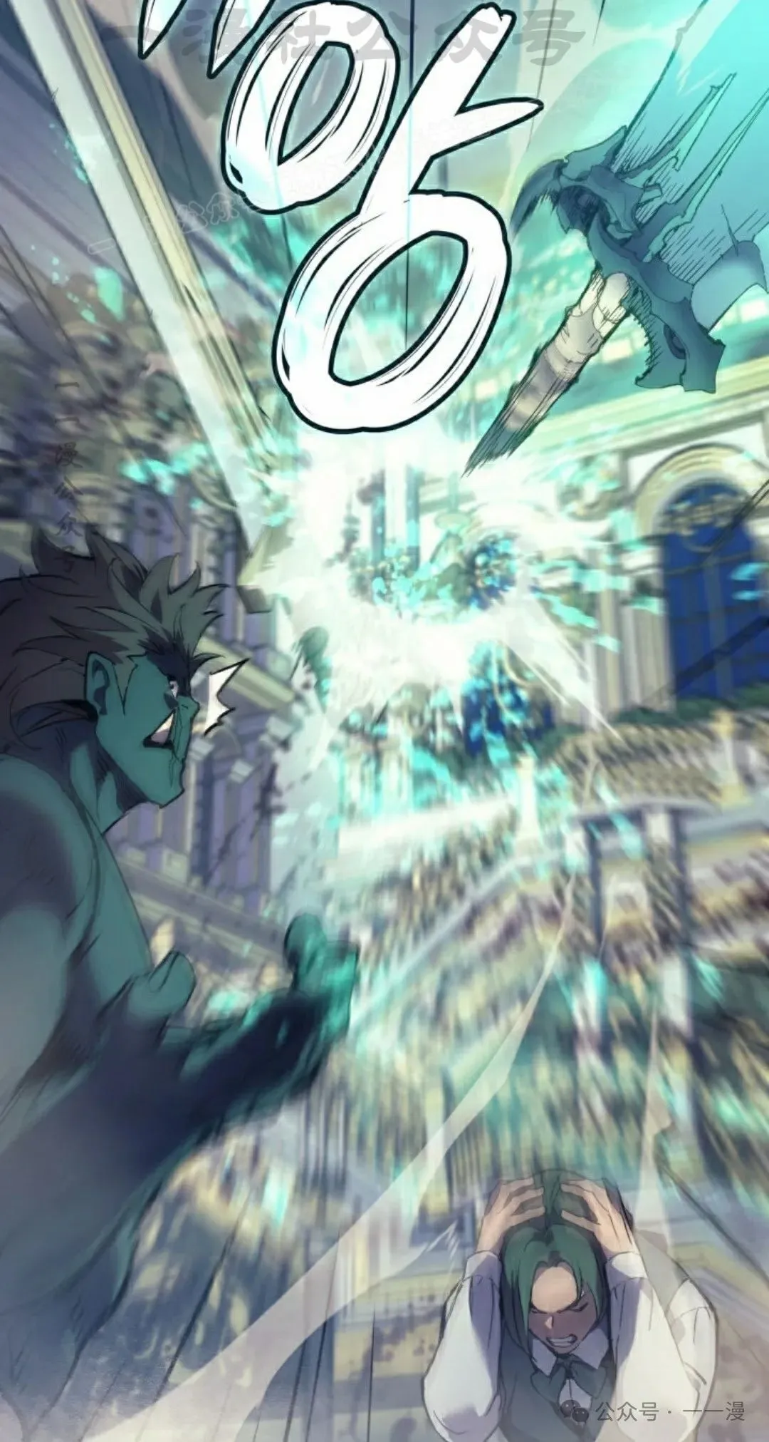 第74集13
