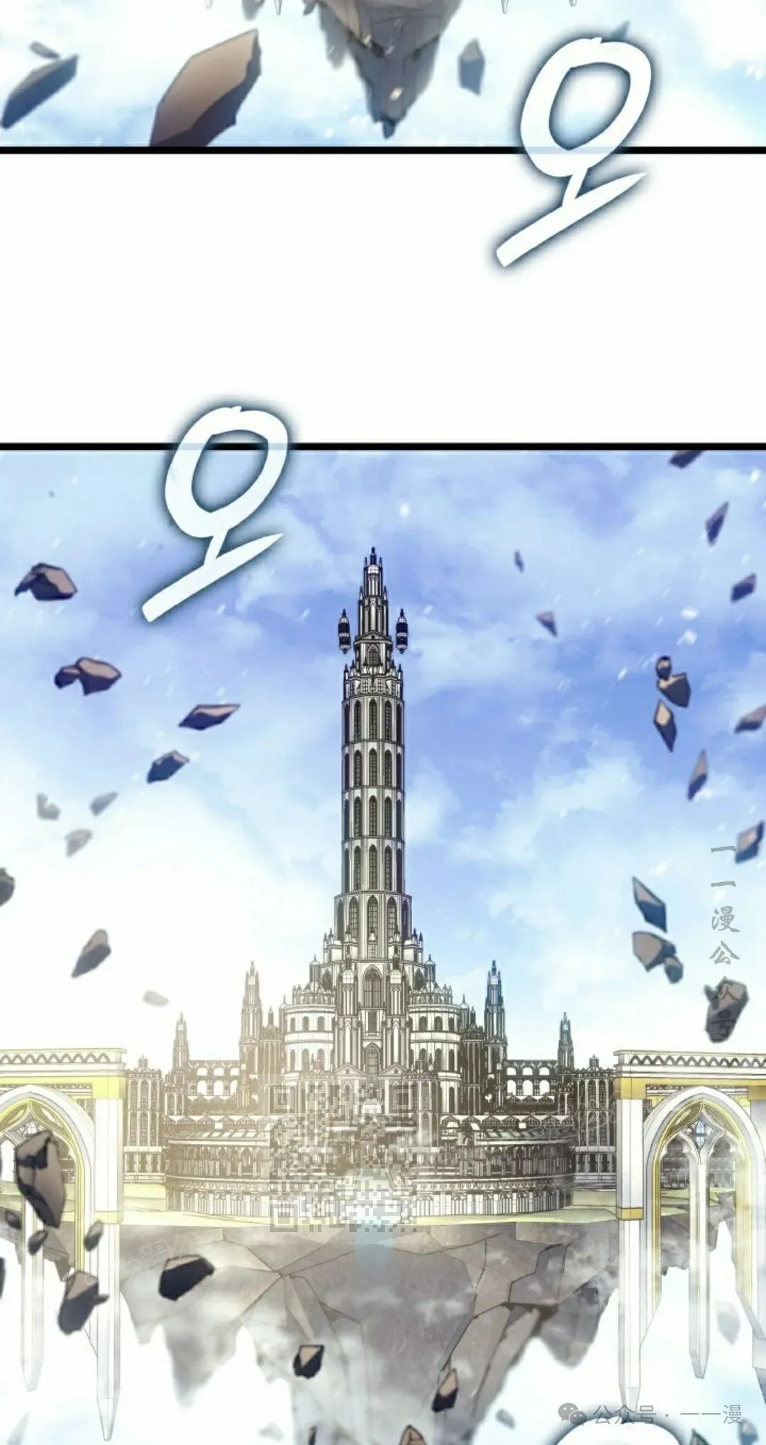 第75集62