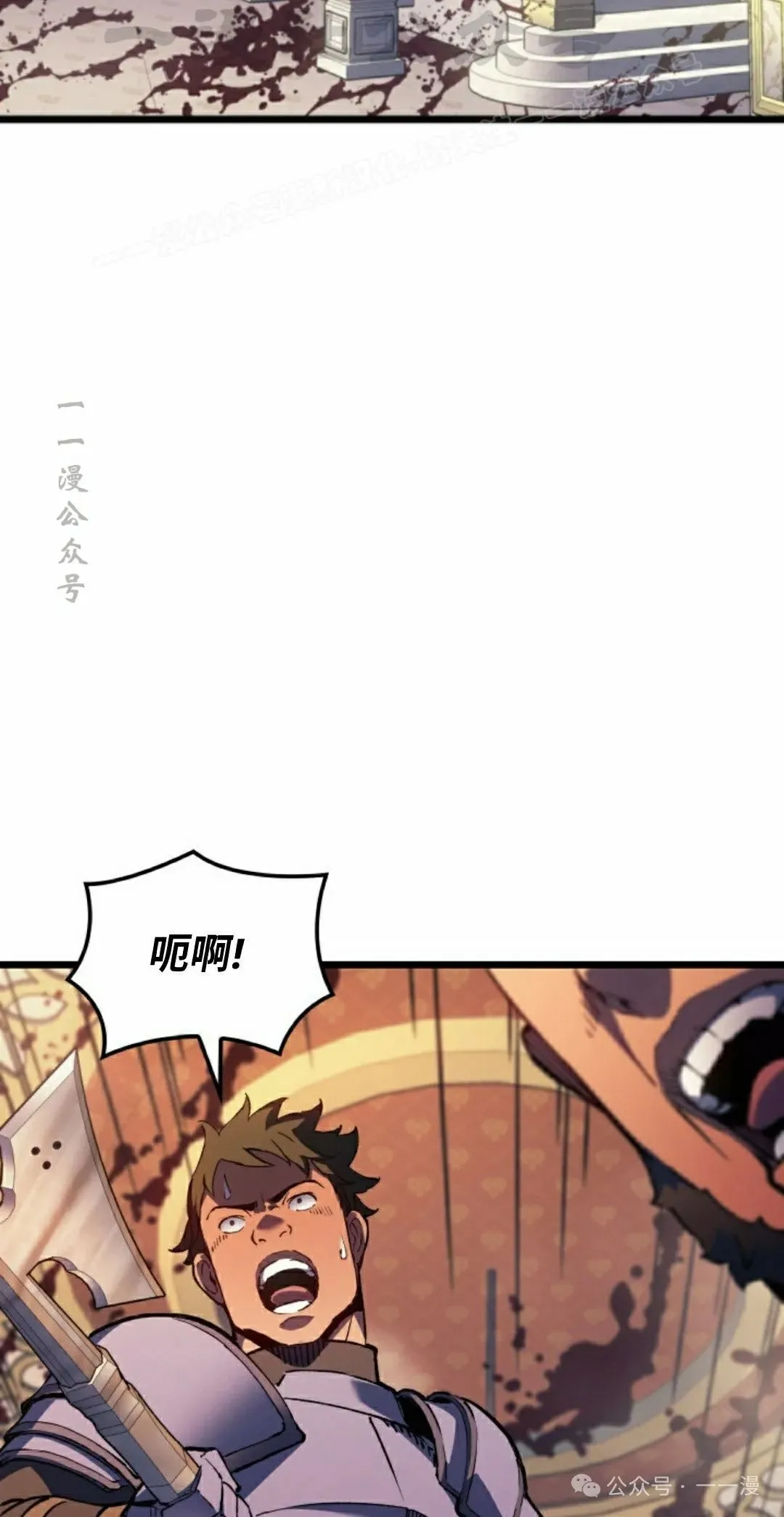 第74集3