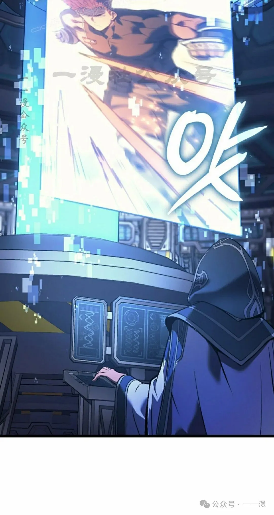 第76集99