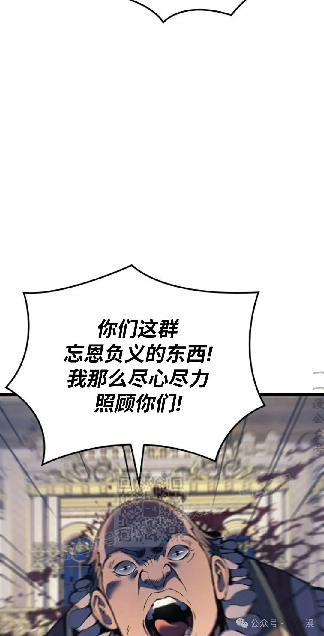 第74集22