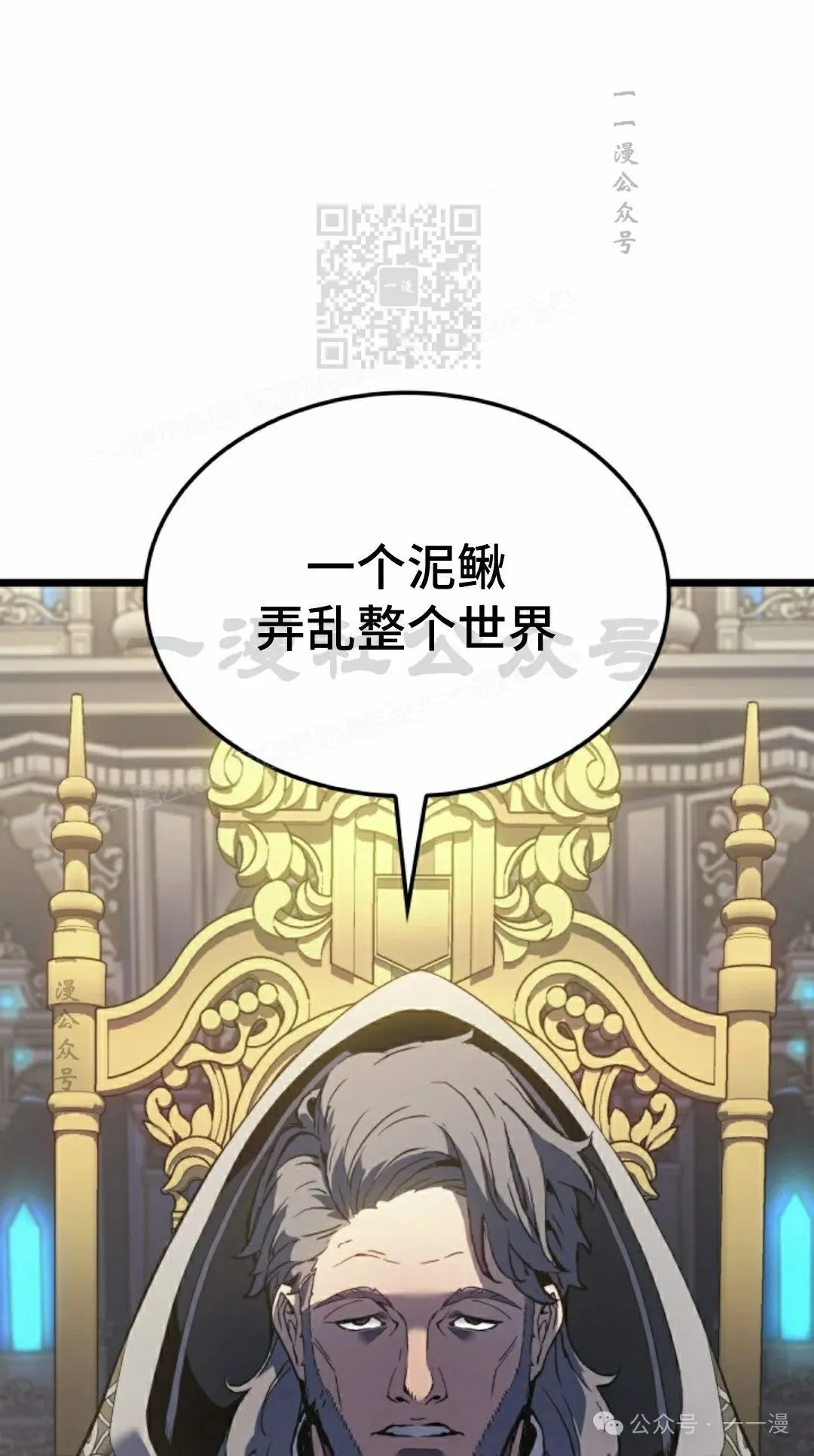 第75集70