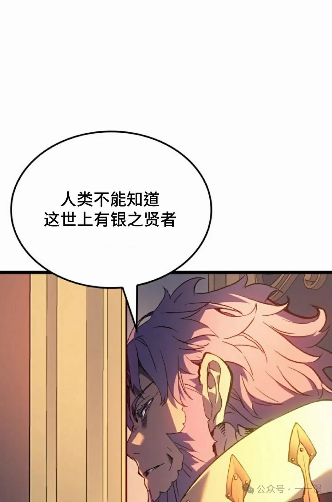 第75集44