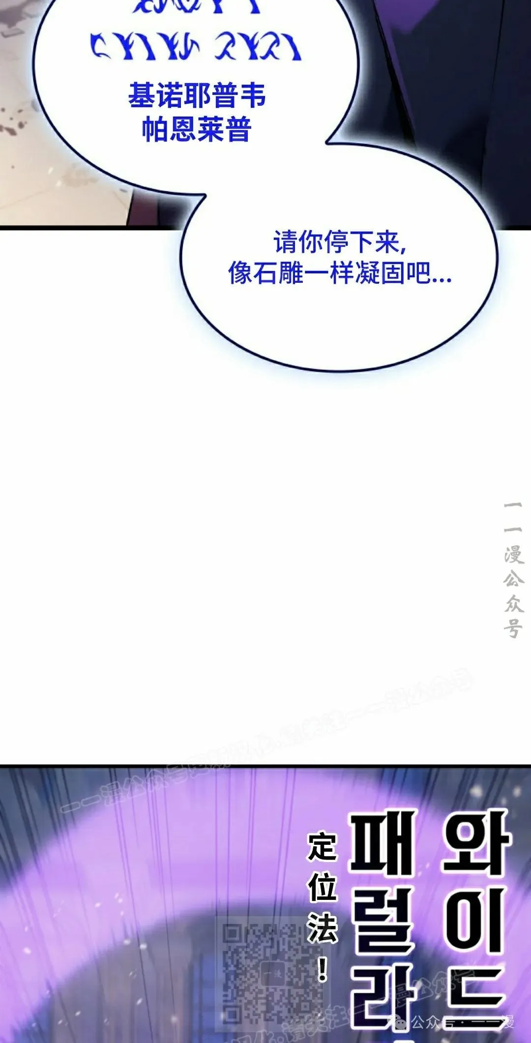 第74集28