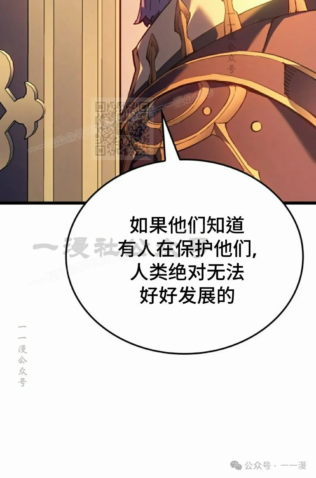 第75集45
