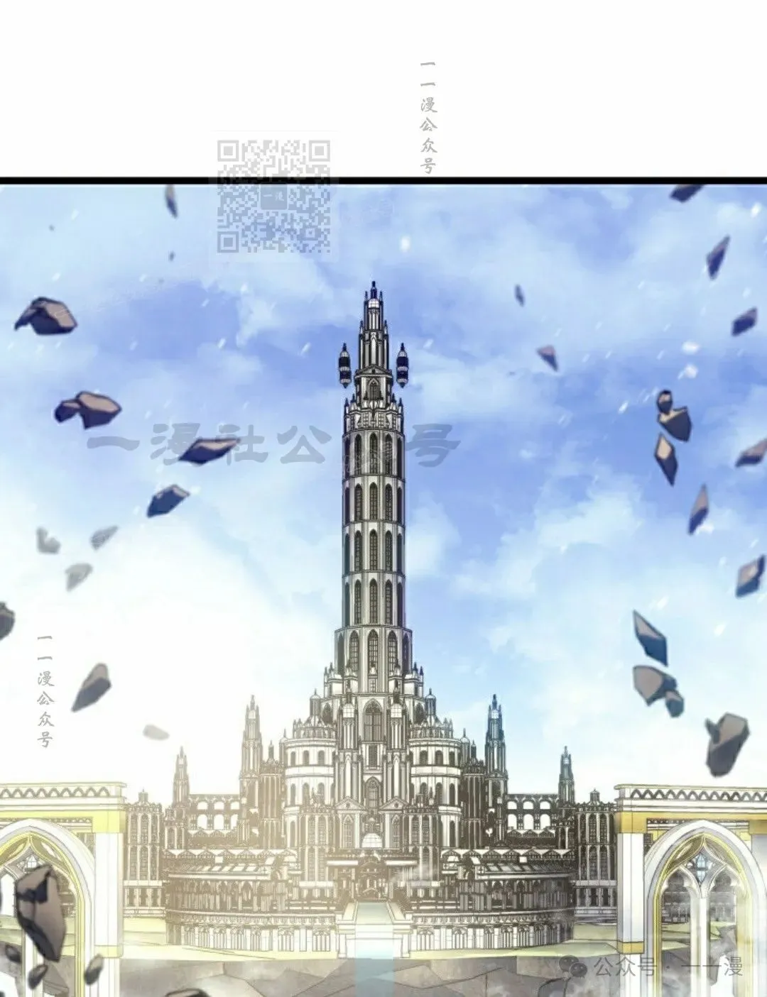 第74集98