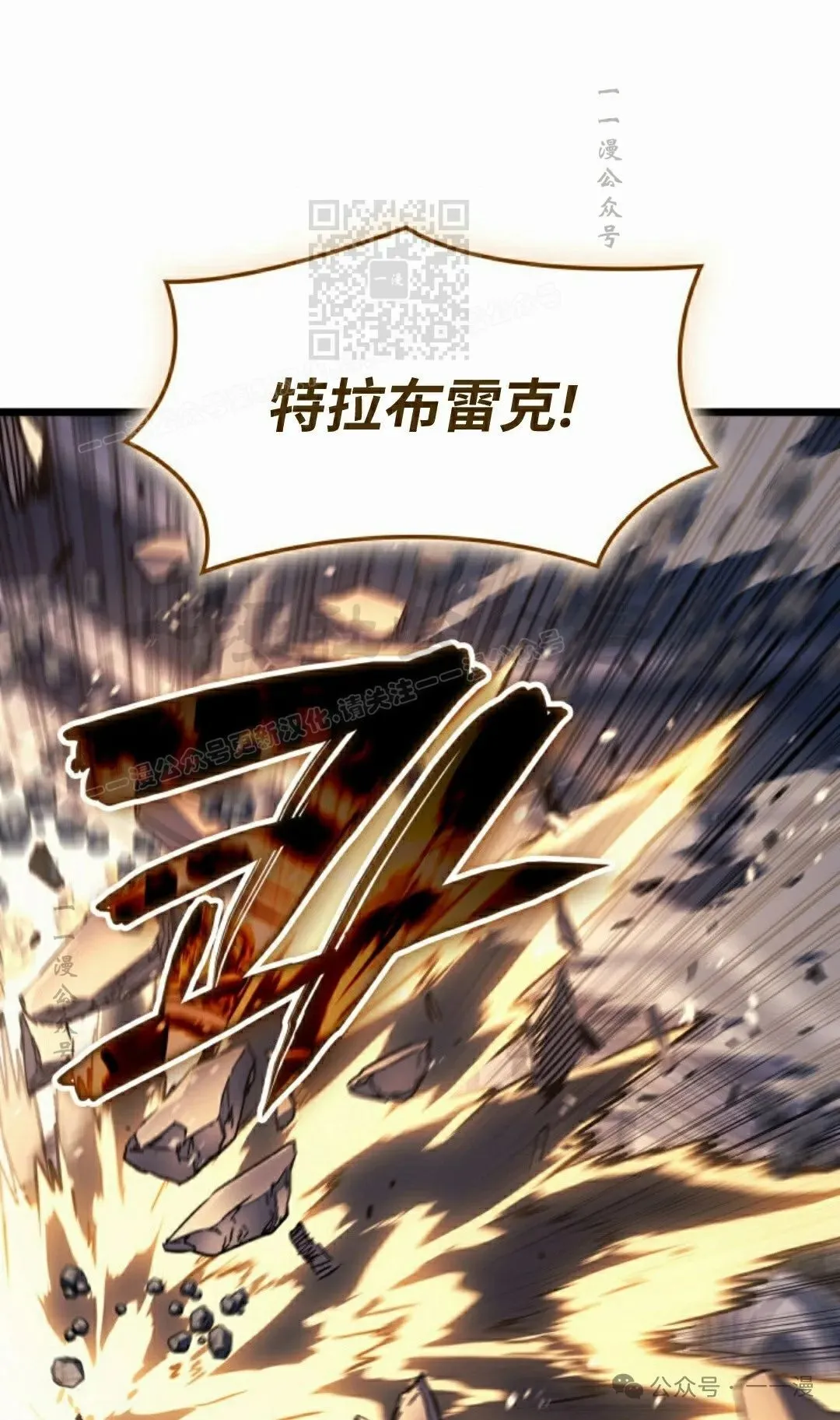 第74集69