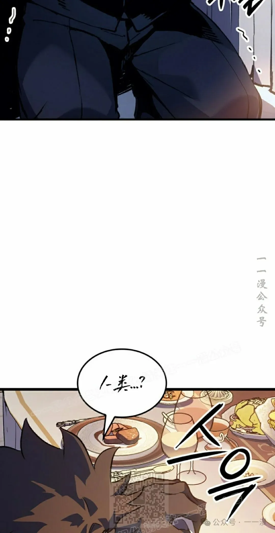 第74集8