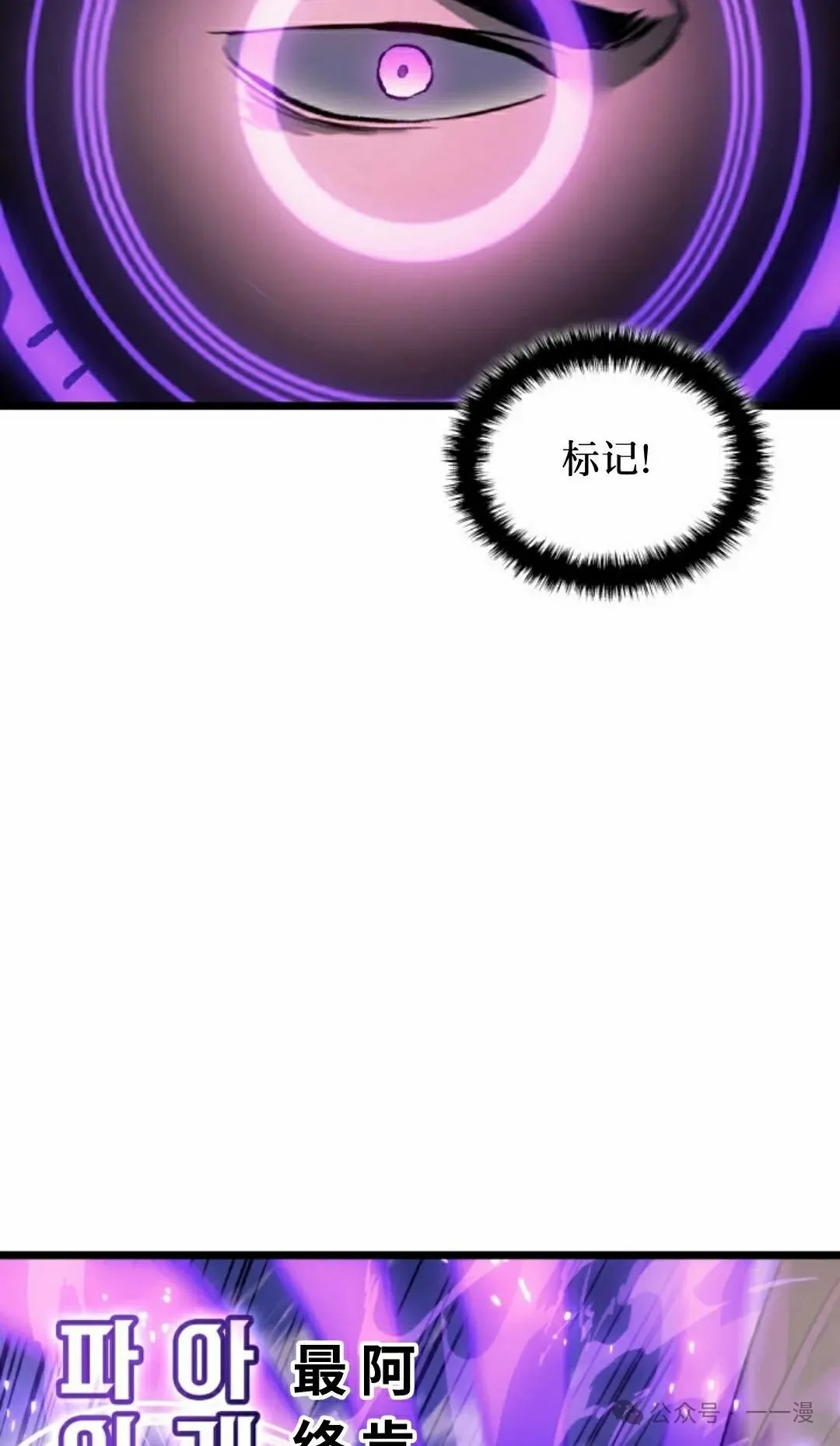 第74集86