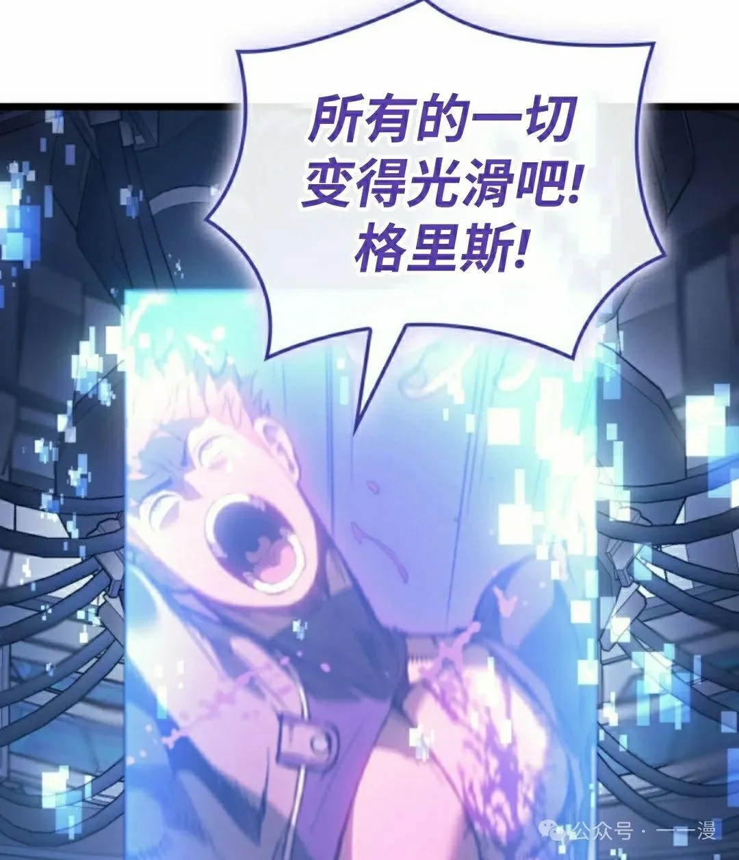 第76集107