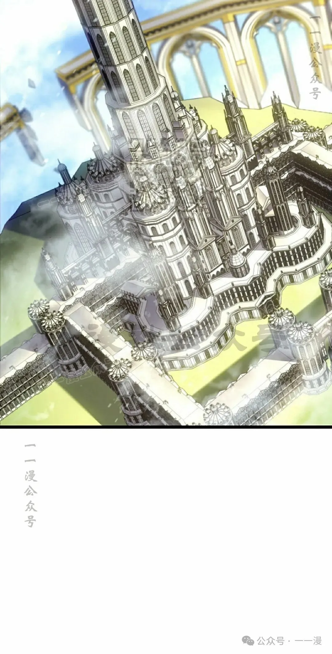 第76集75