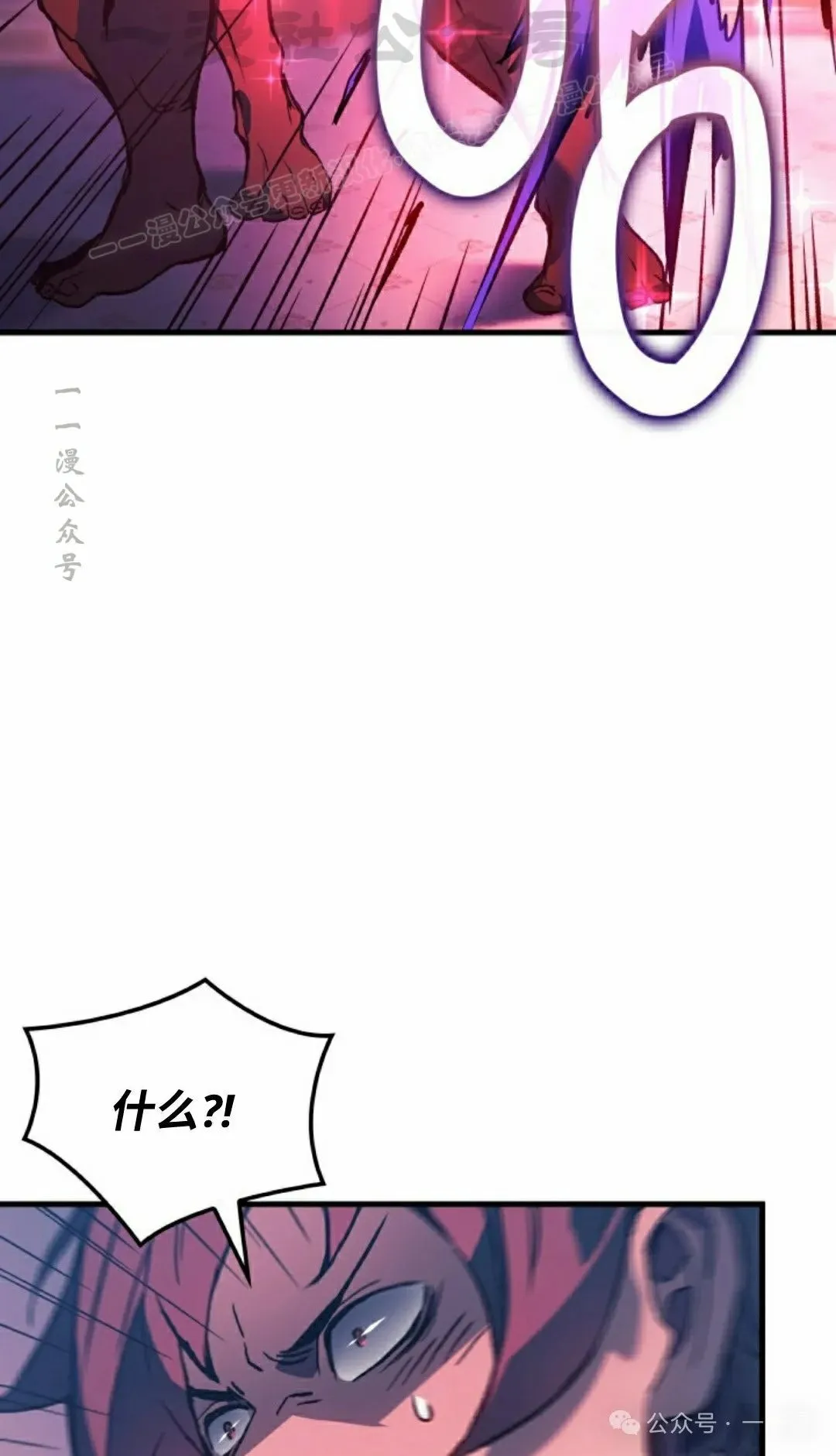第74集33