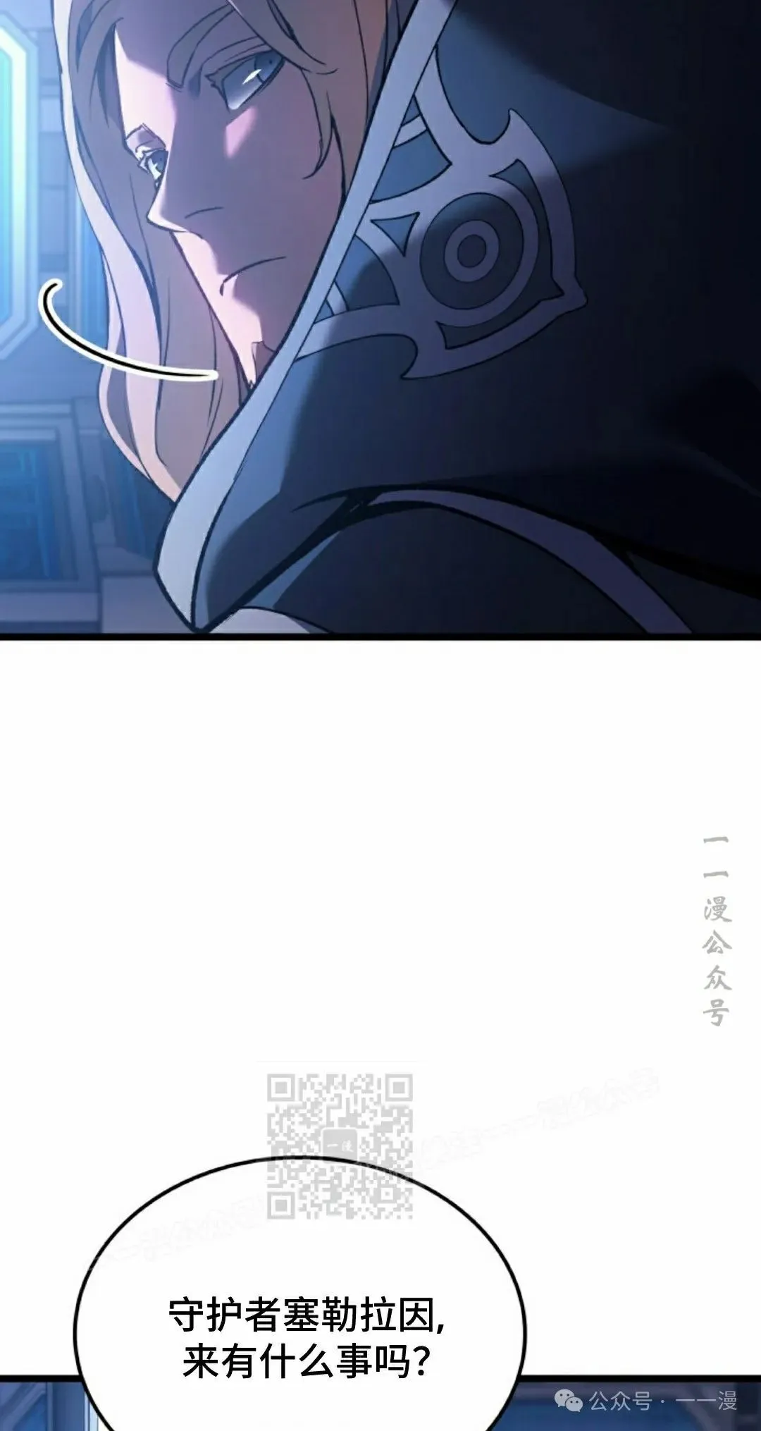 第76集92