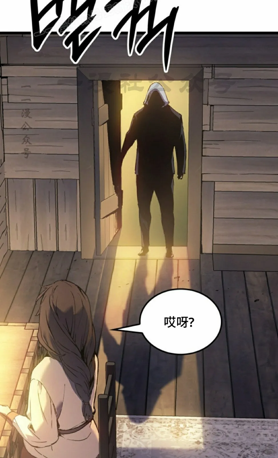 第76集59