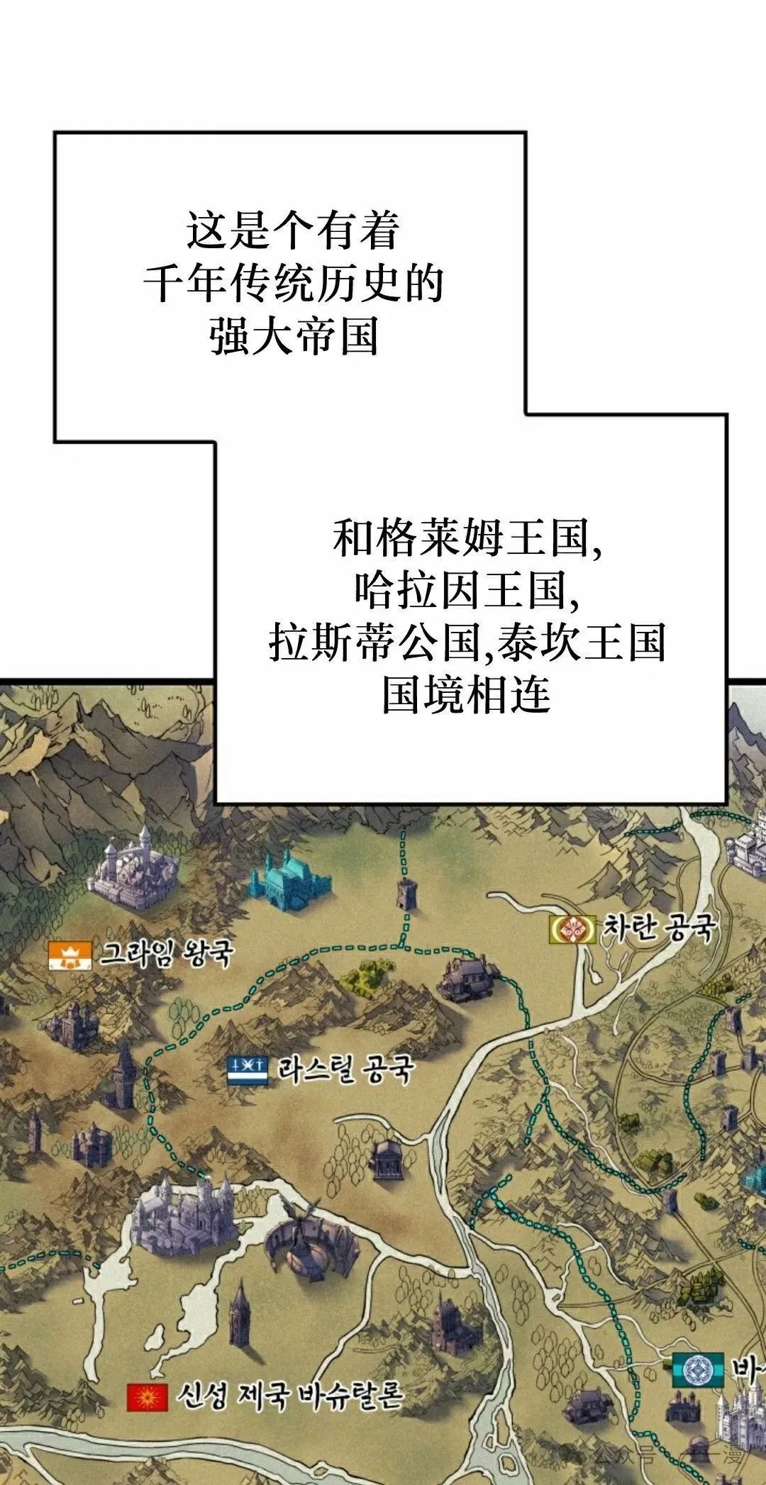 第76集1