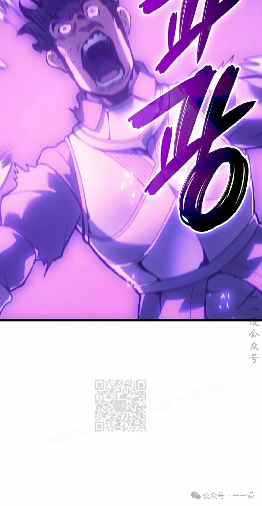 第74集90