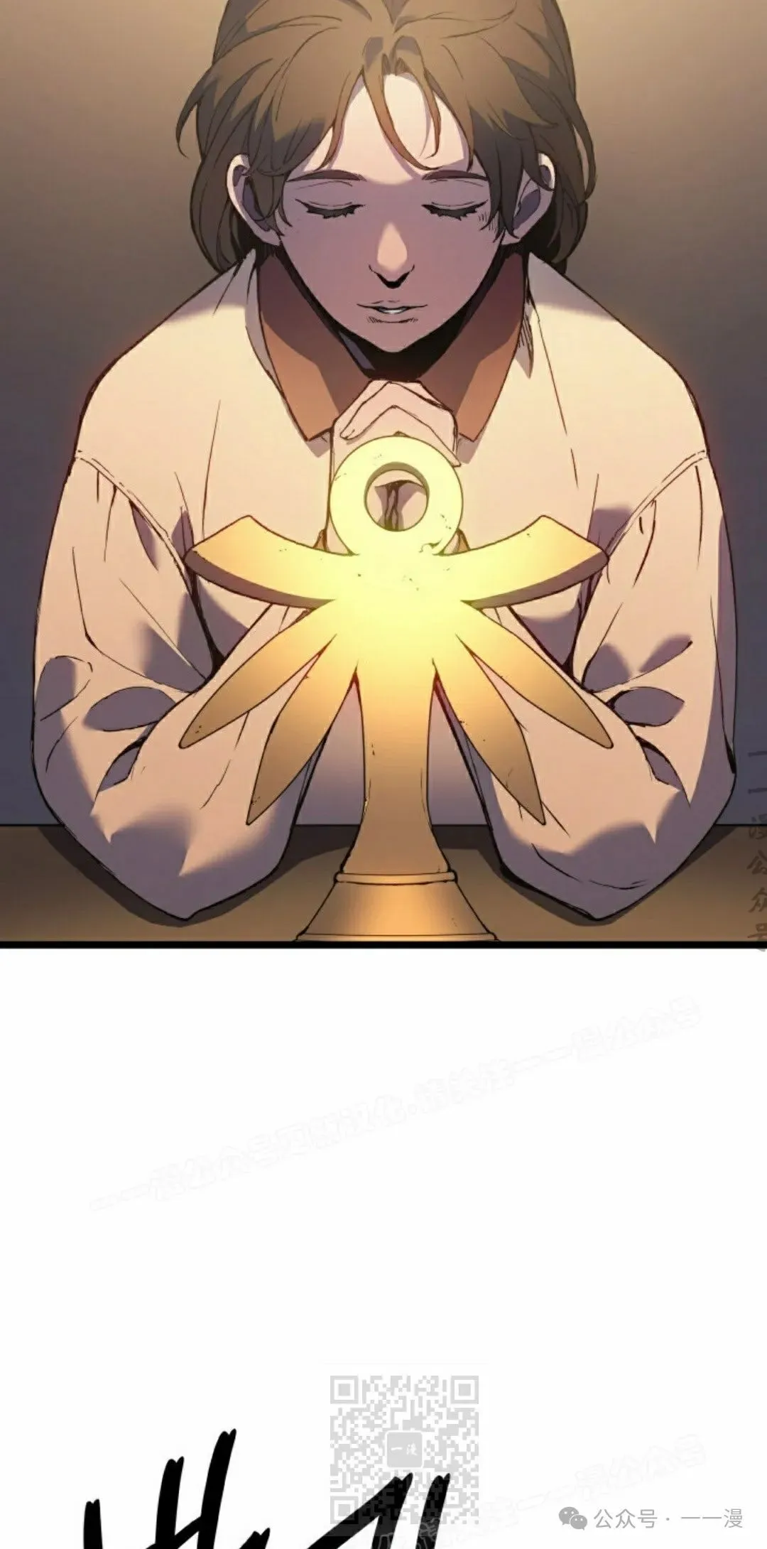 第76集58