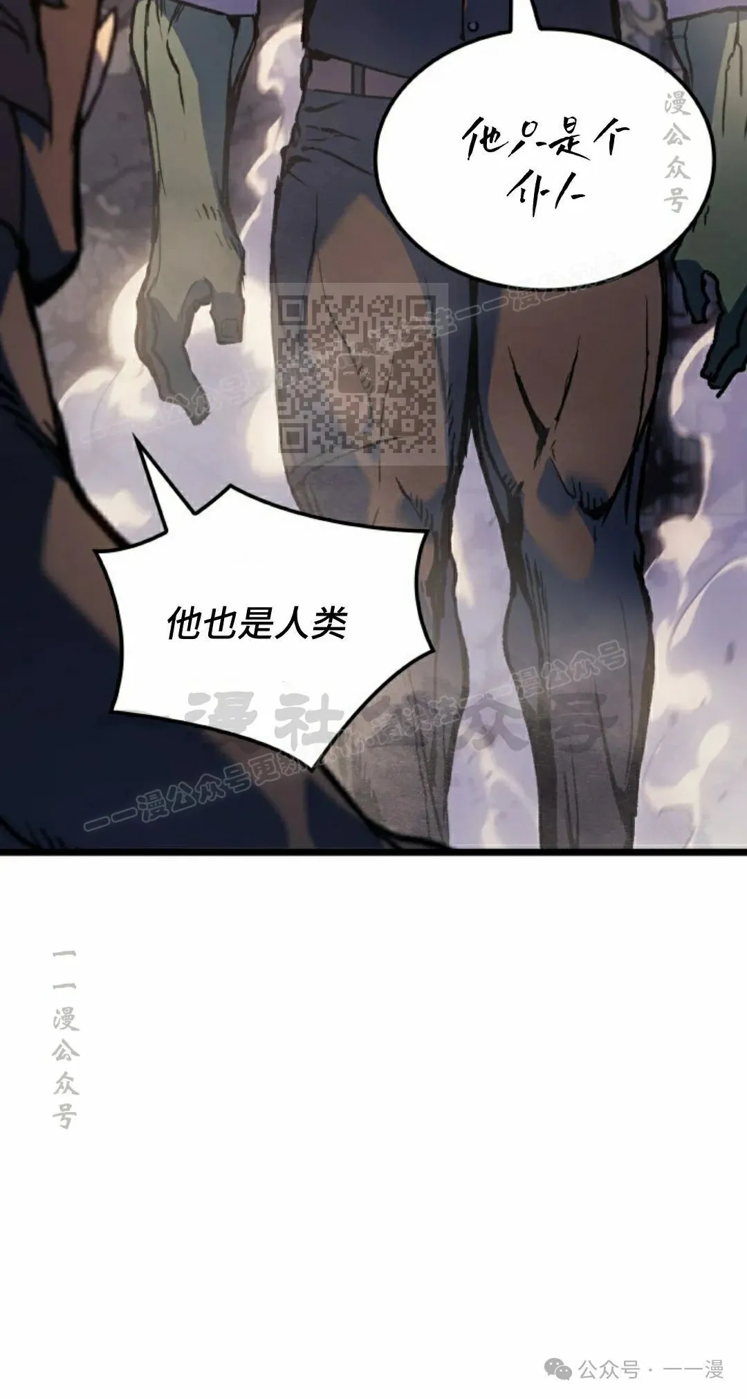第74集15