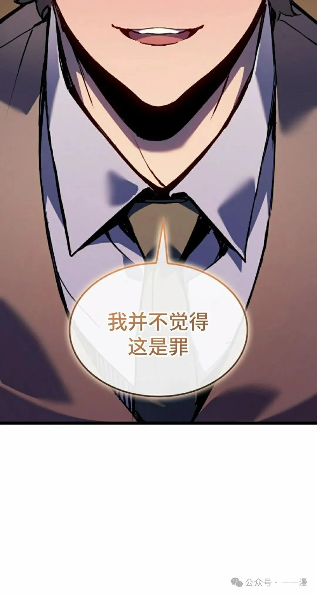 第76集24