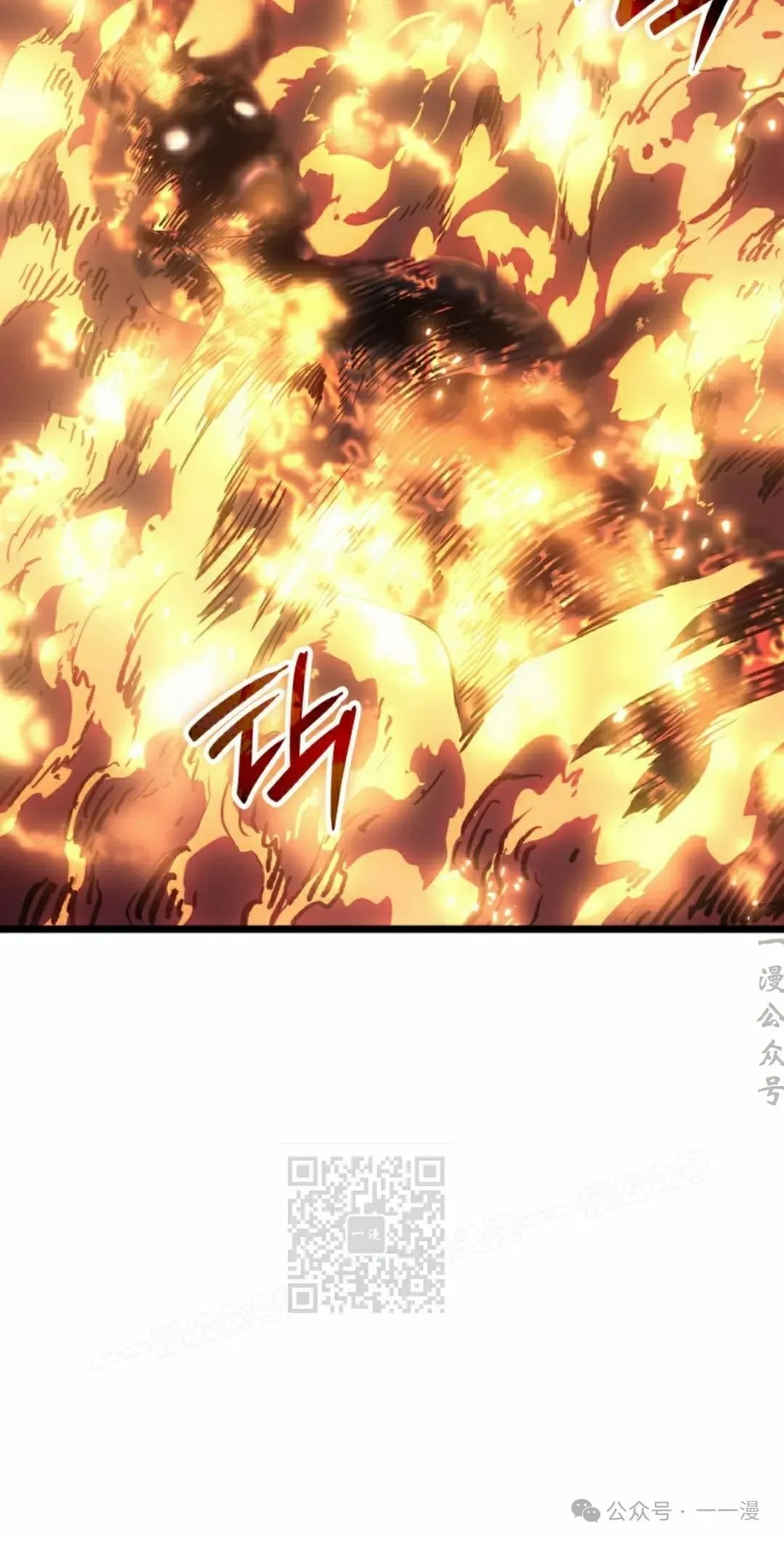 第76集72