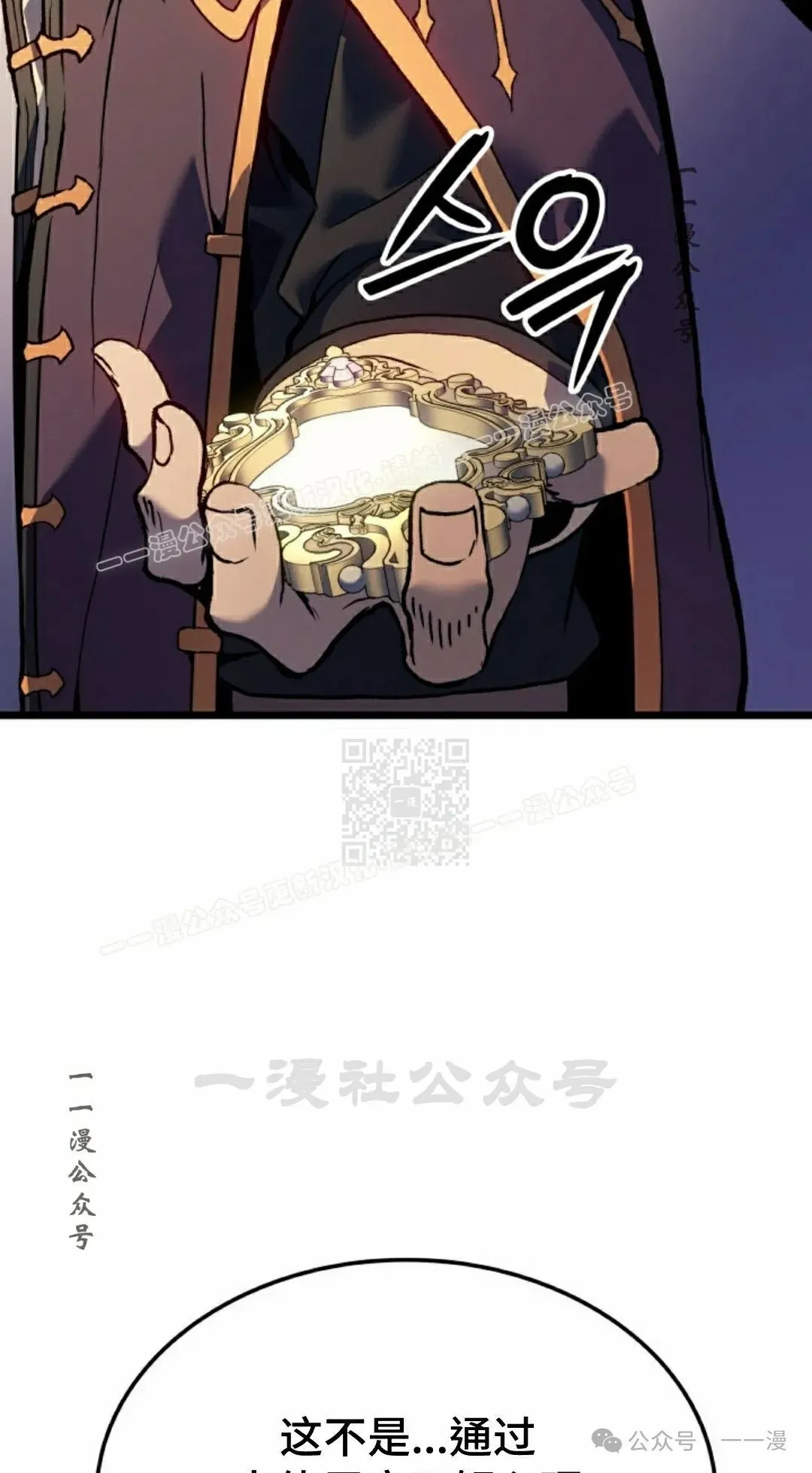 第75集36