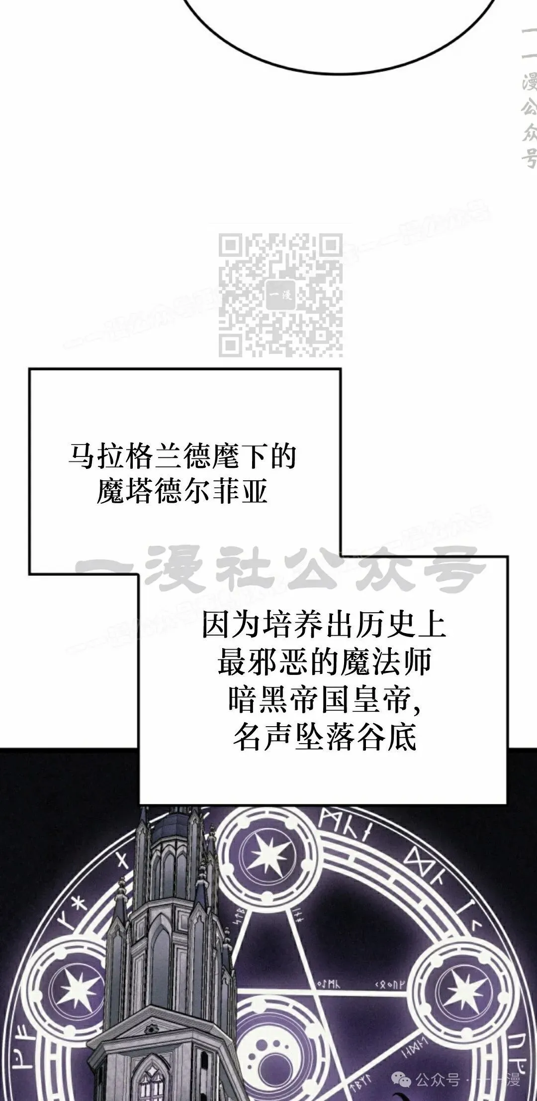 第75集15