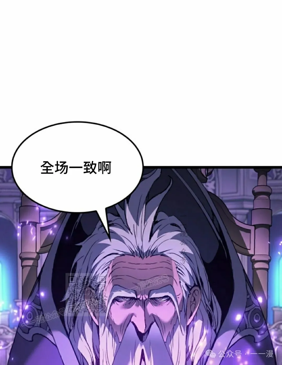第75集102