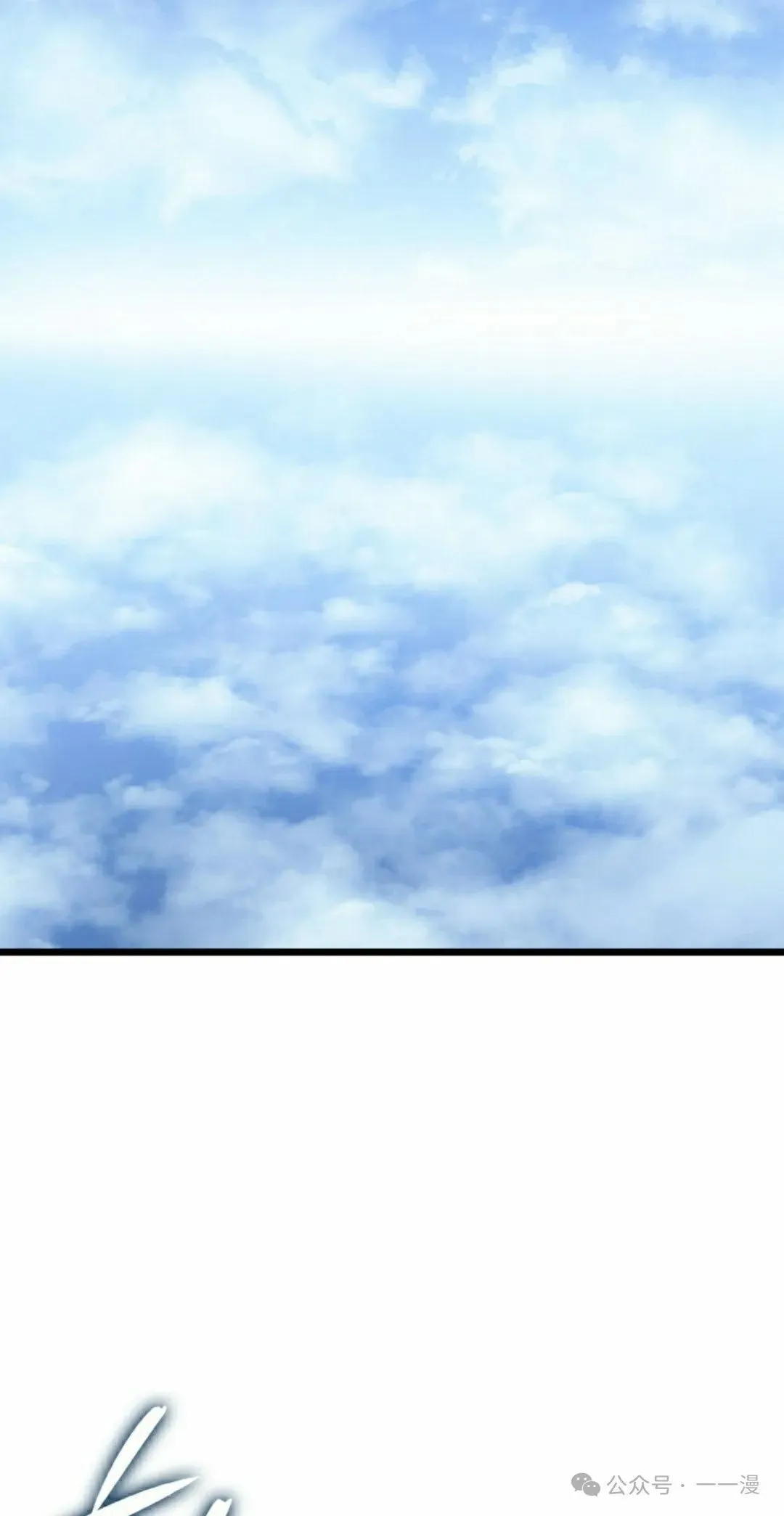 第74集95