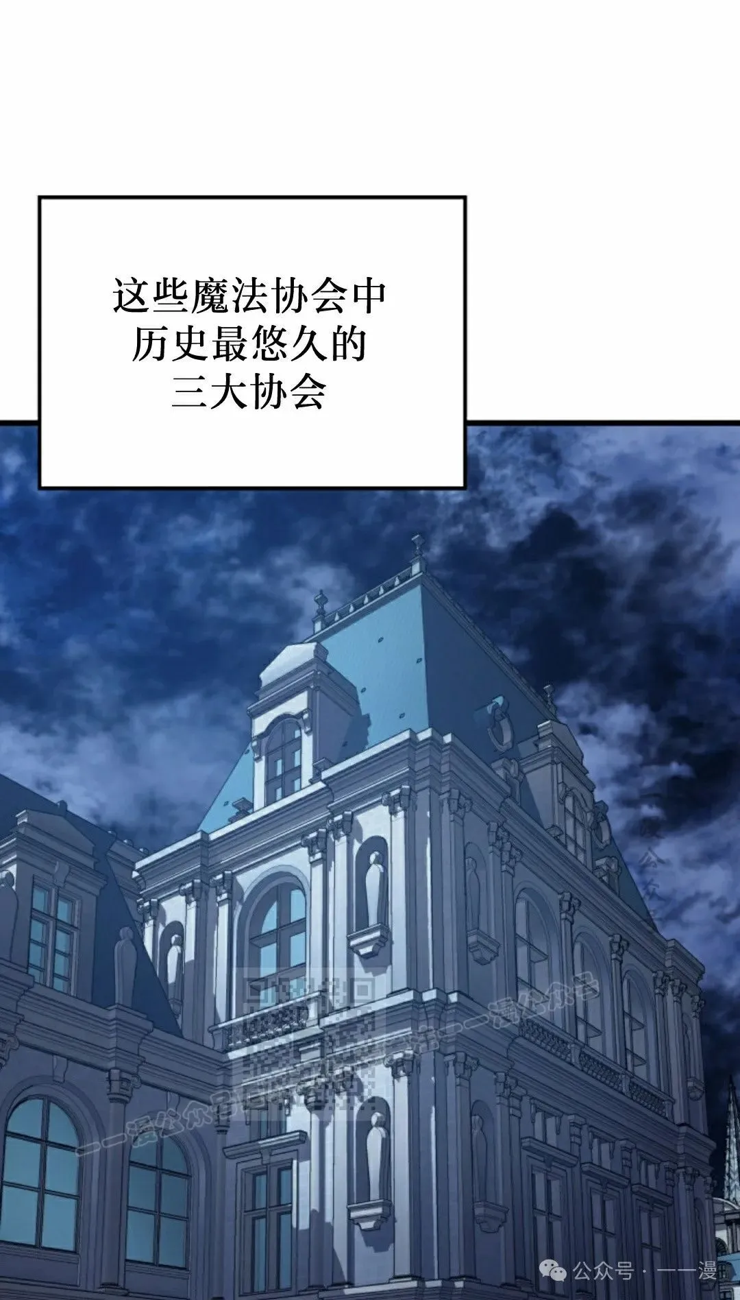 第75集2