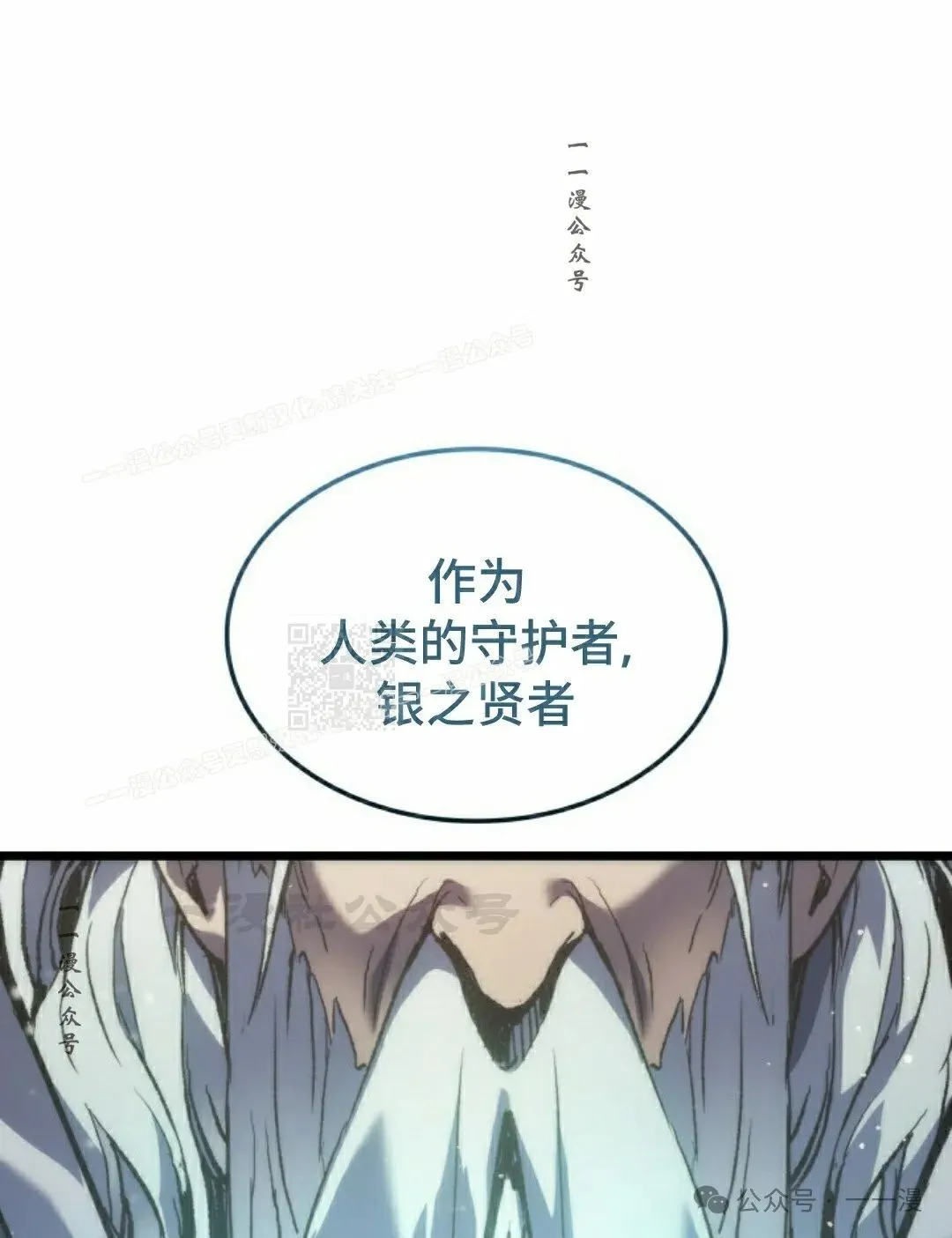 第74集104
