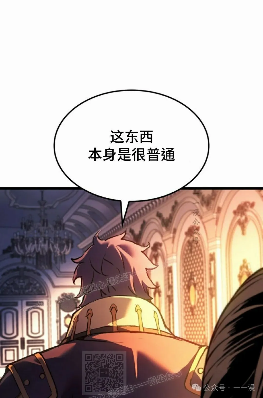 第75集48