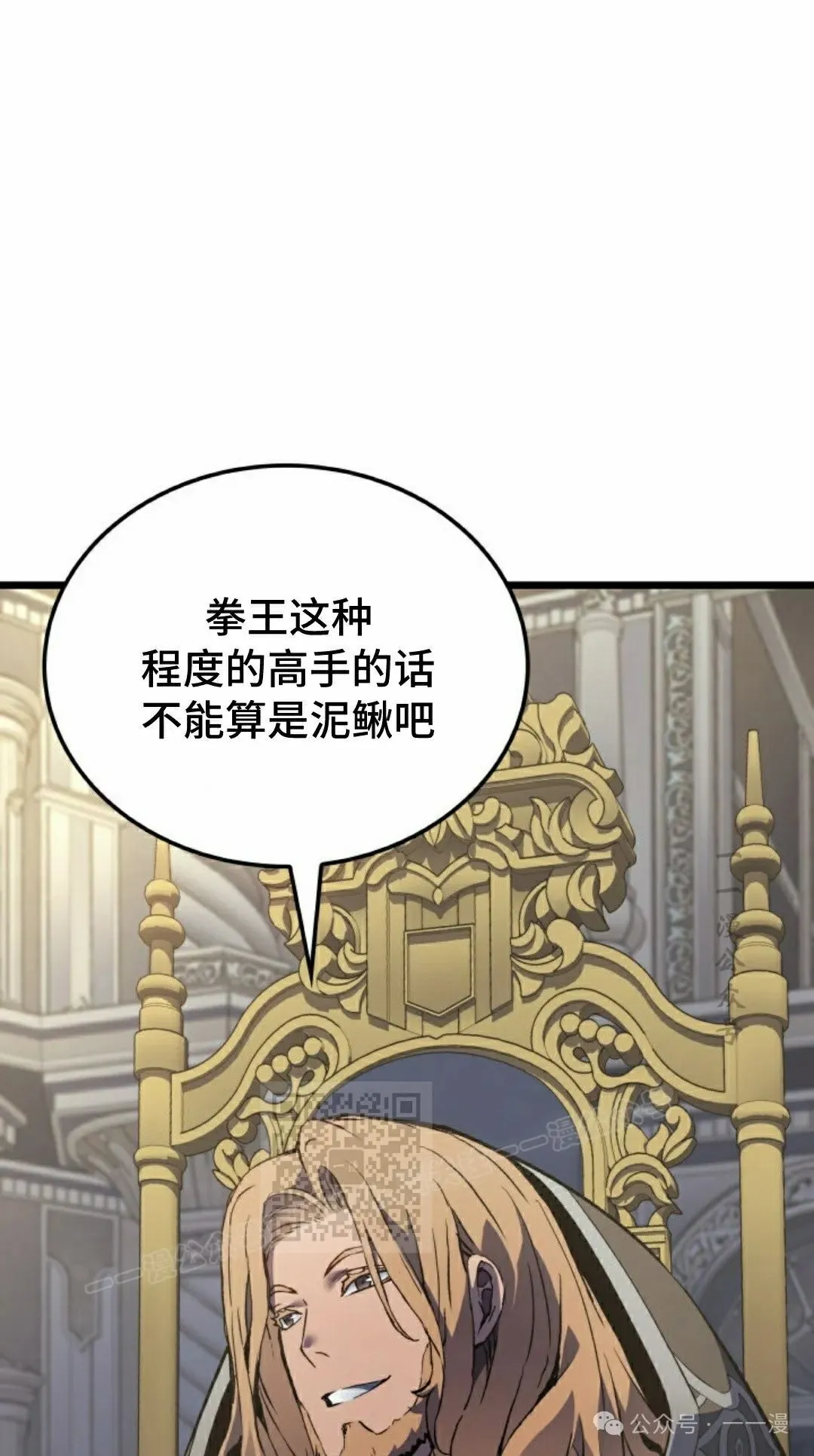 第75集72