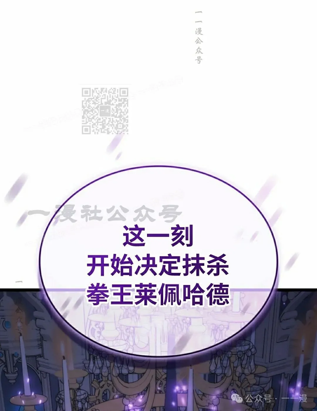 第75集105