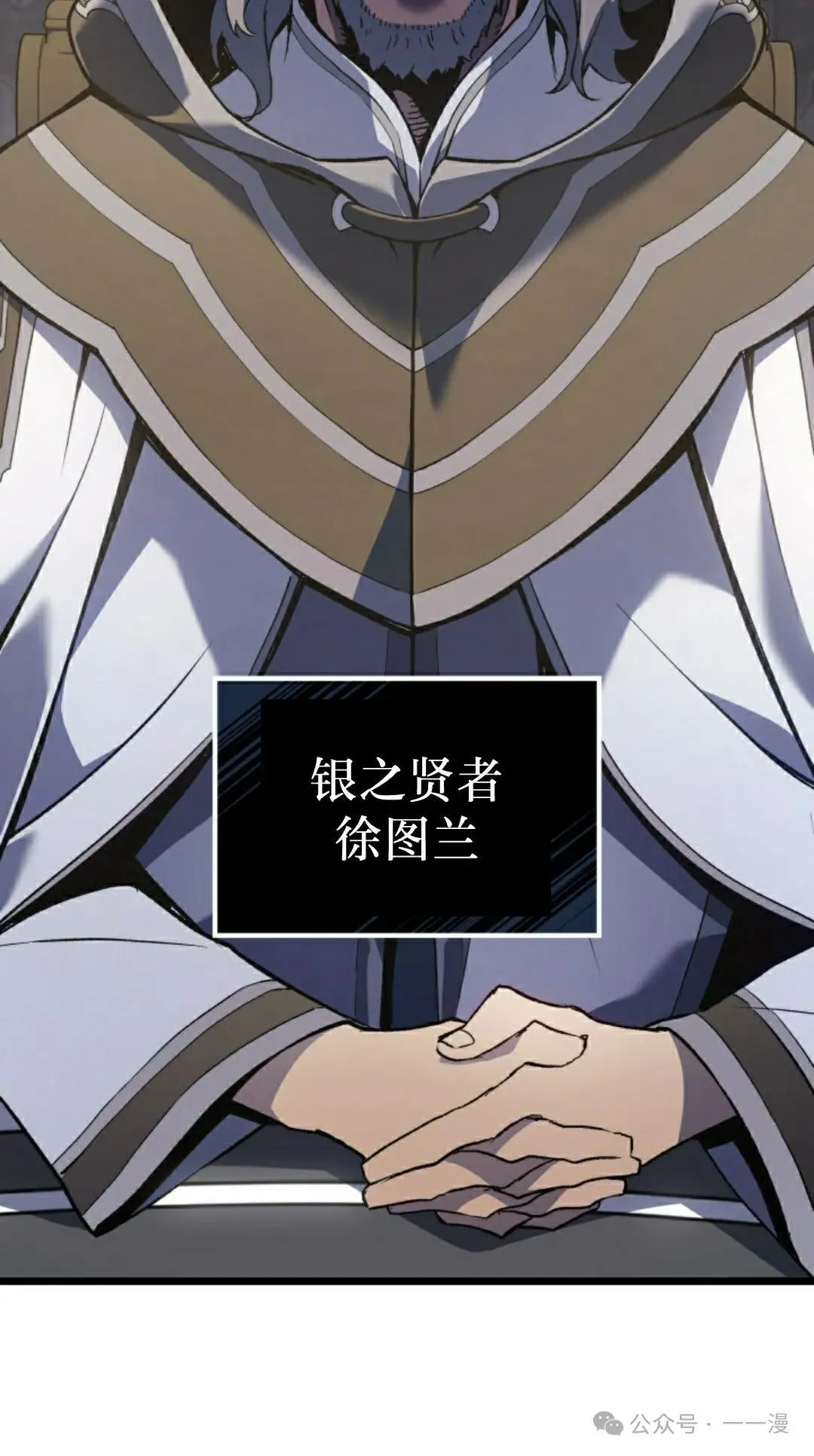 第75集71