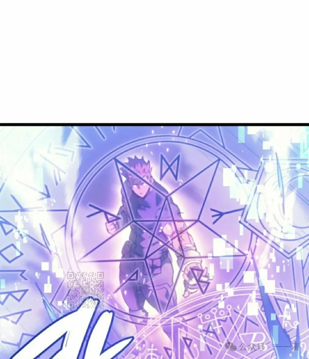 第76集102