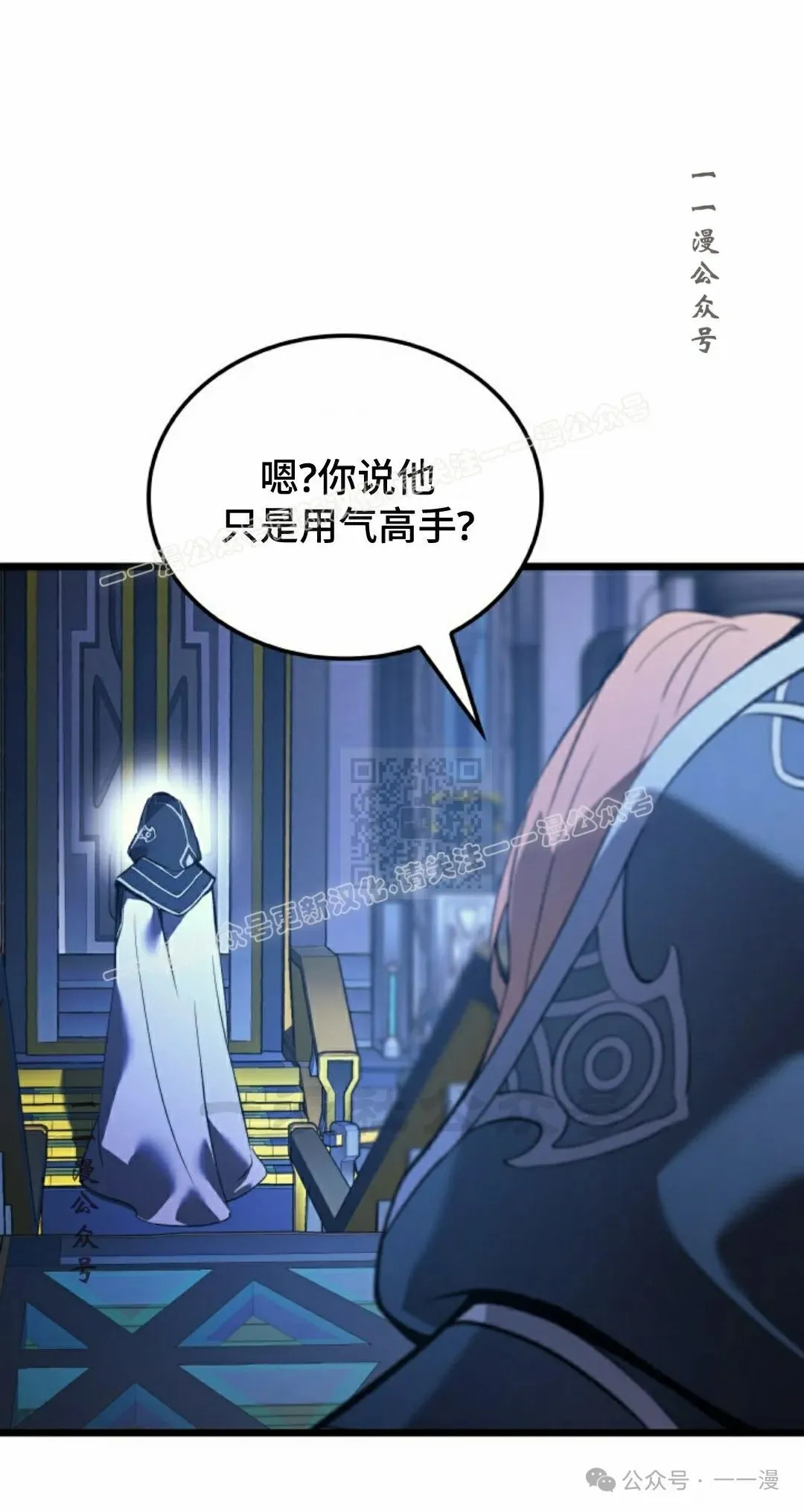 第76集96