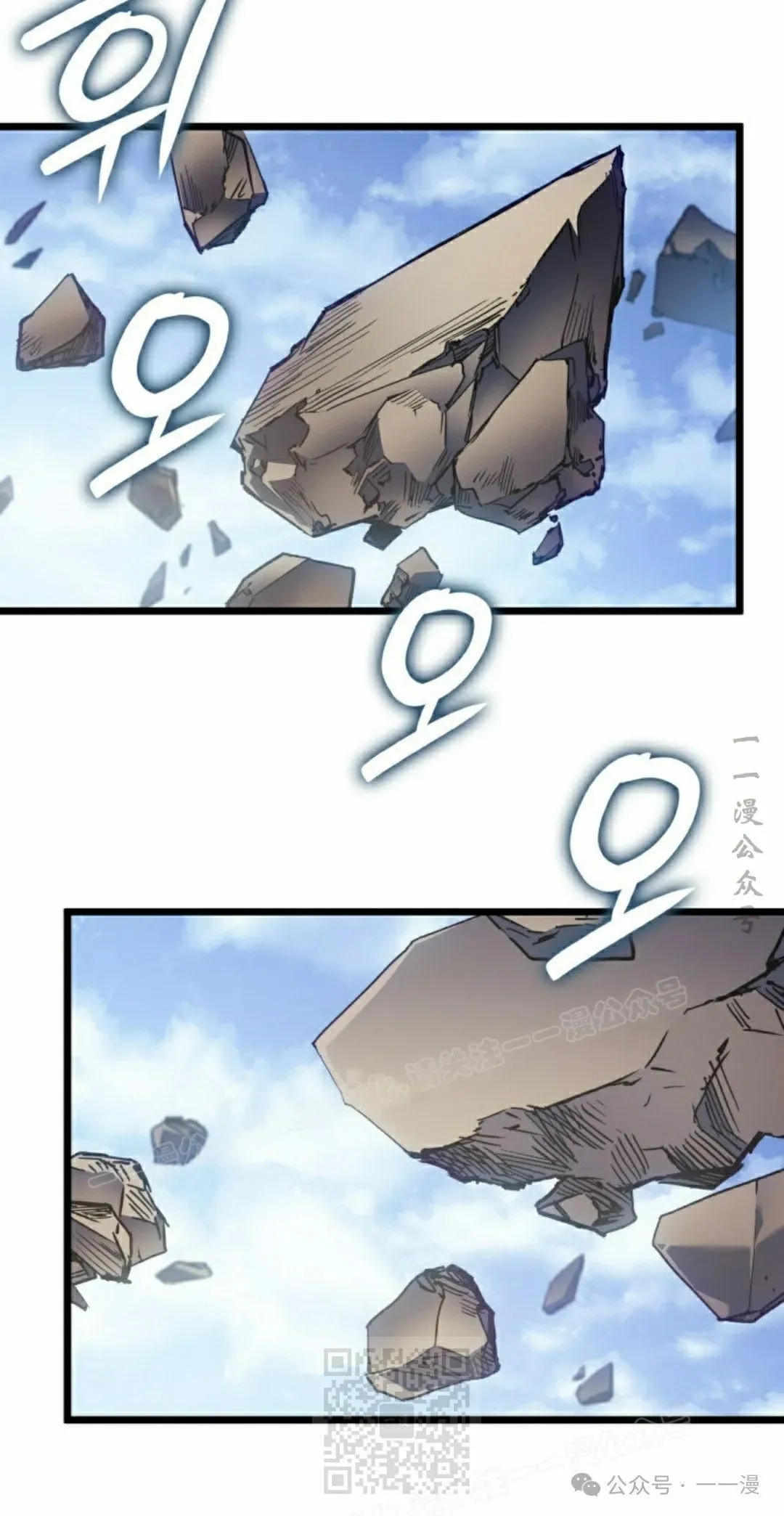 第74集96