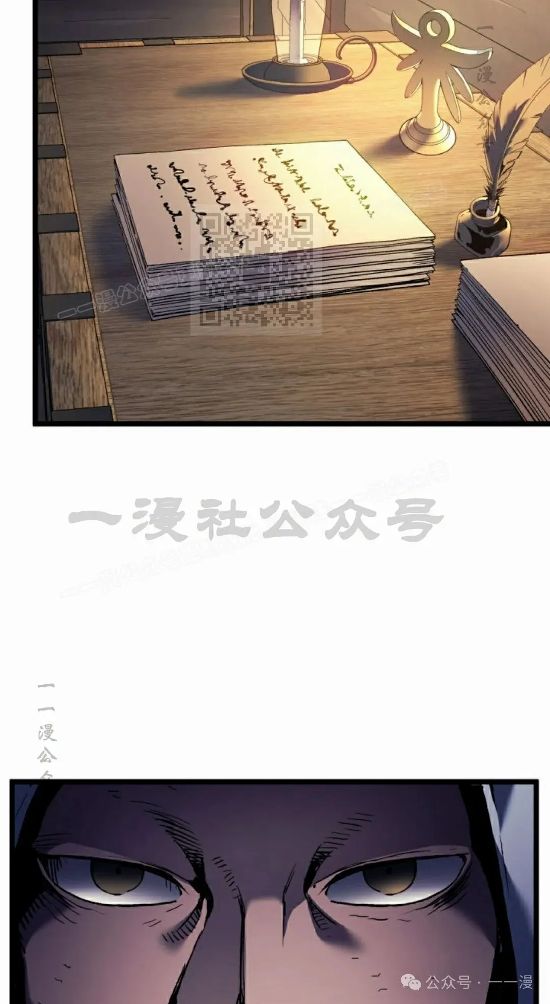 第76集65