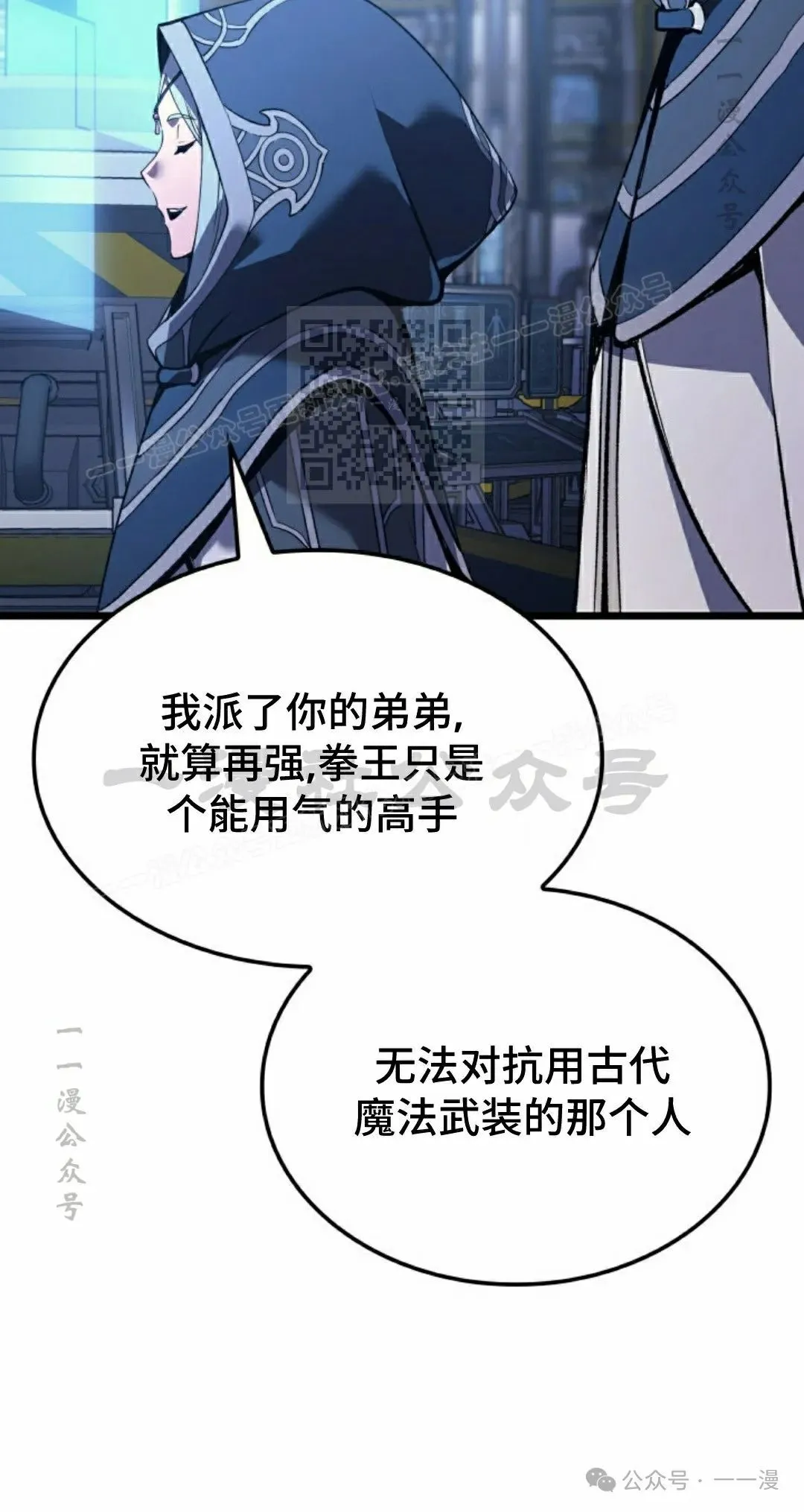 第76集95