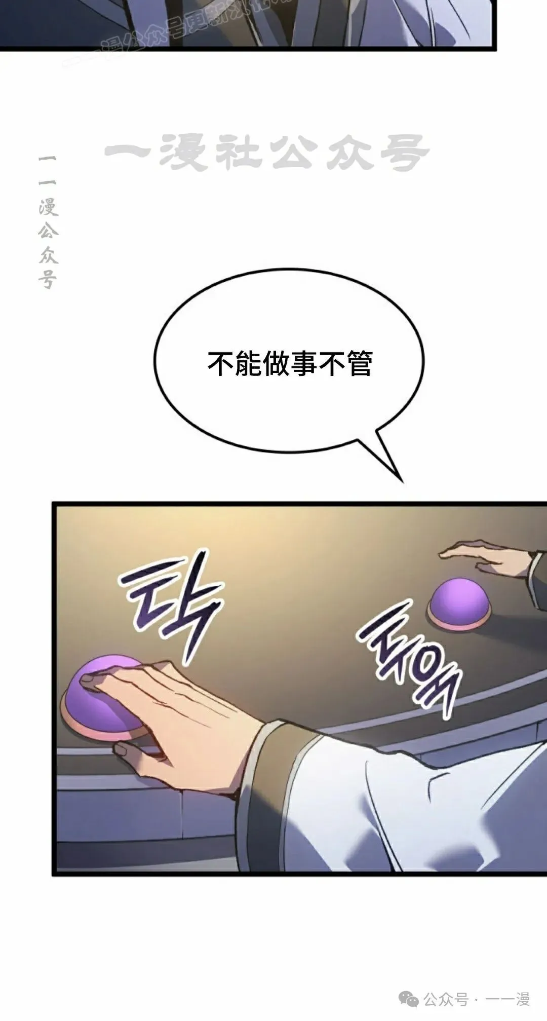 第75集89