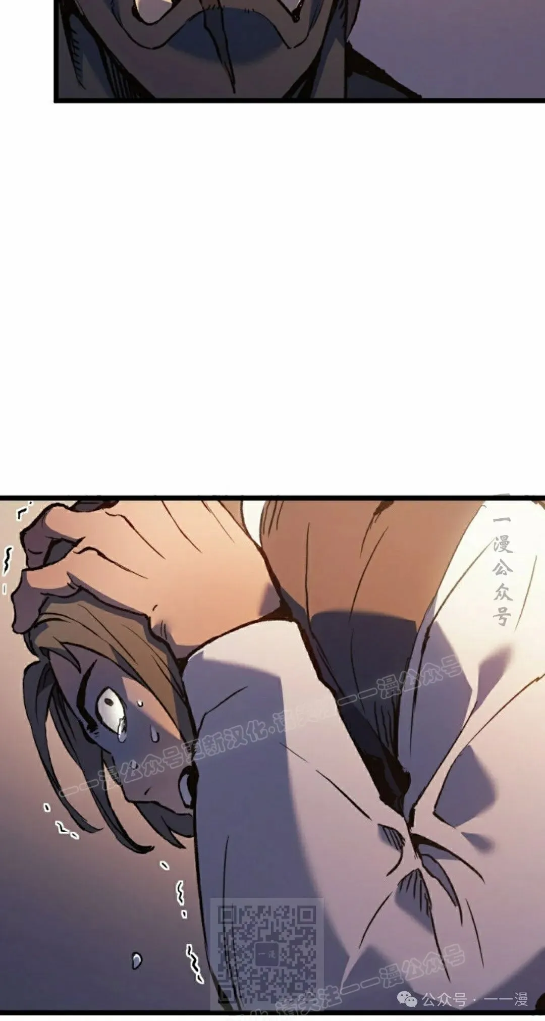 第74集18