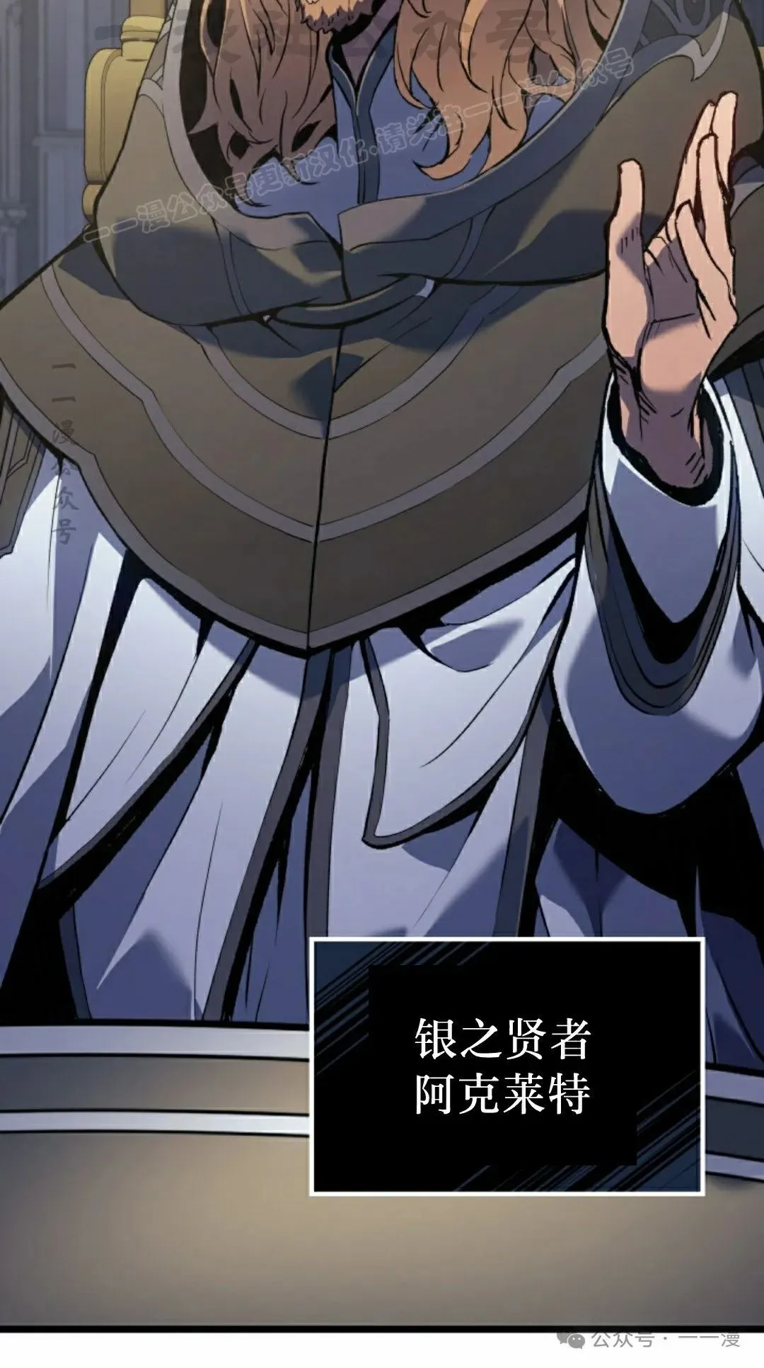 第75集73