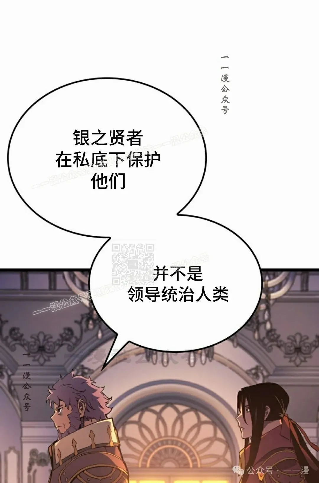 第75集46