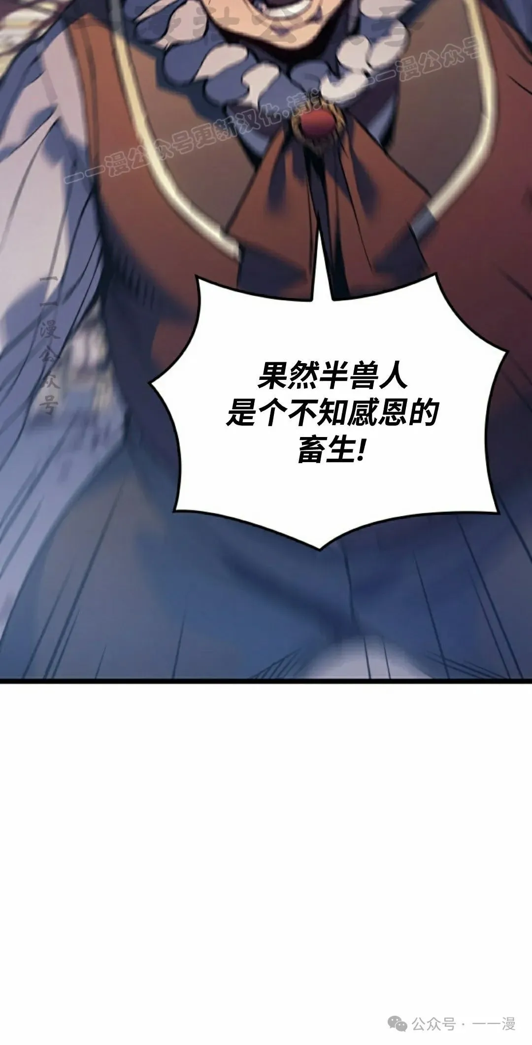 第74集23