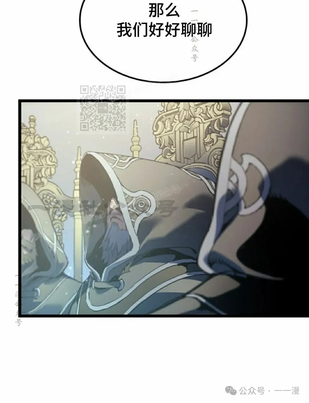 第74集103